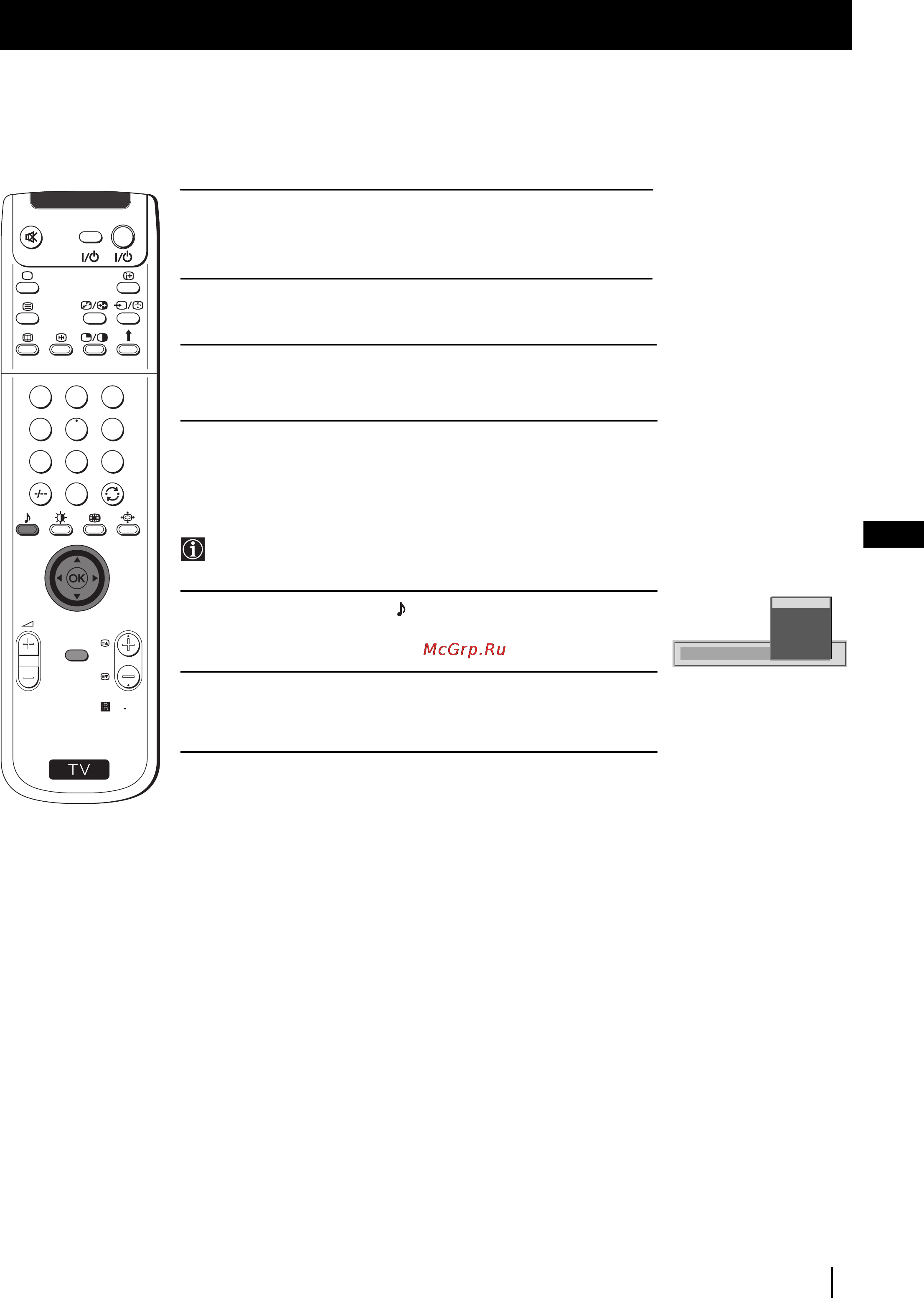 Sony GRAND VEGA KF-50SX100K [44/193] Rychlá změna režimu zvuku