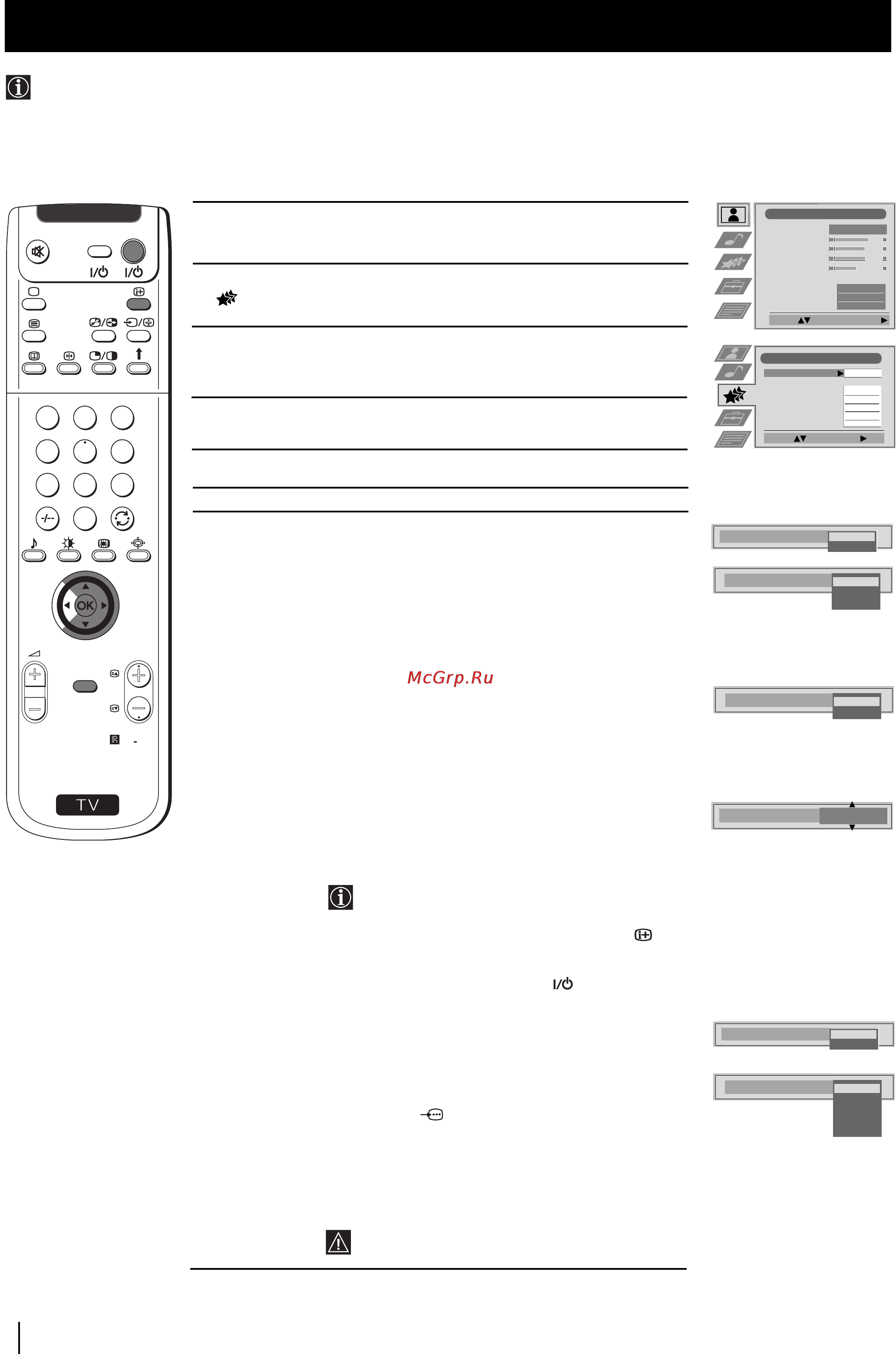 Sony GRAND VEGA KF-50SX100K [45/193] Použití menu spec funkce