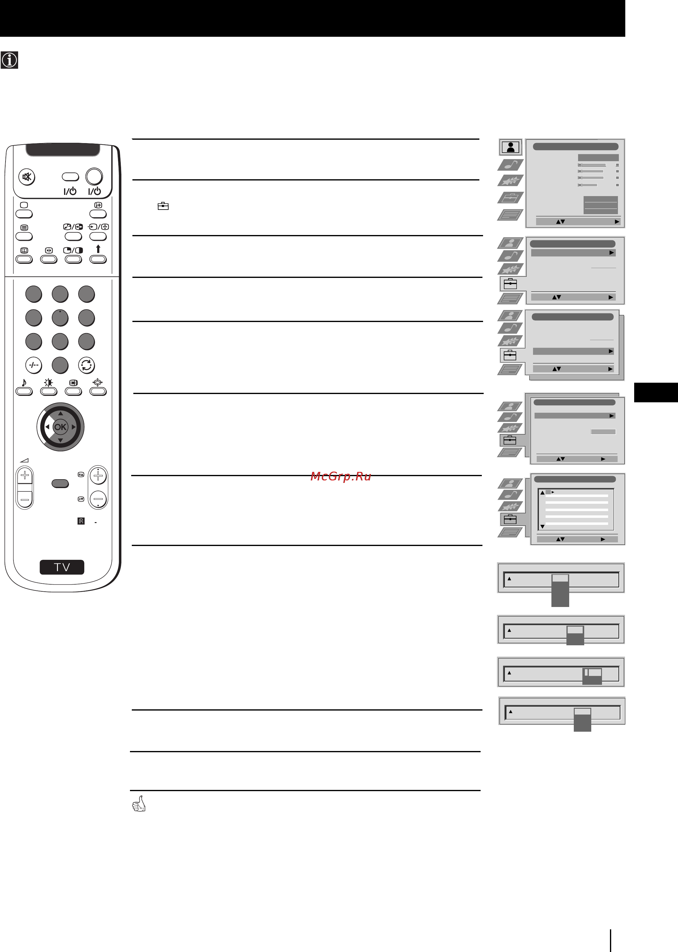 Sony GRAND VEGA KF-50SX100K [46/193] Ruční ladění televizoru