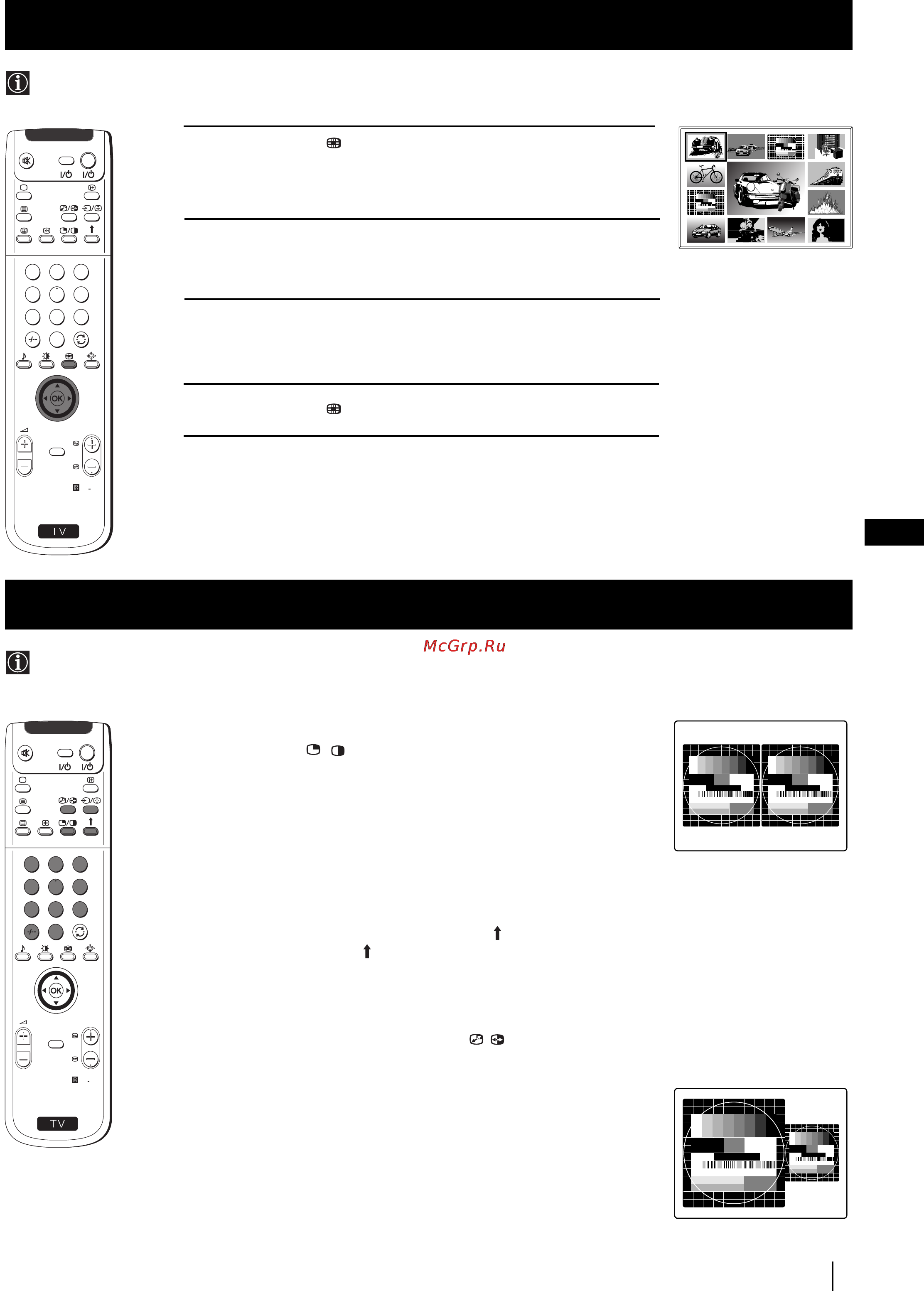 Sony GRAND VEGA KF-50SX100K [54/193] Dva obrazy na obrazovce pap