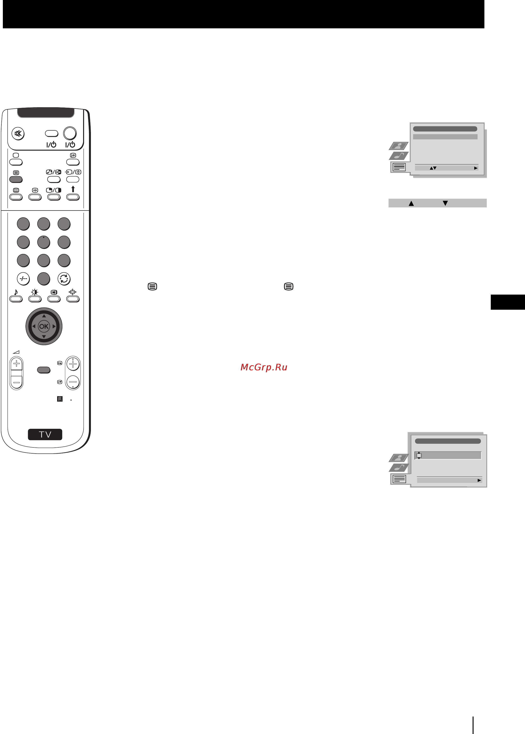 Sony GRAND VEGA KF-50SX100K [56/193] Použití menu teletextu
