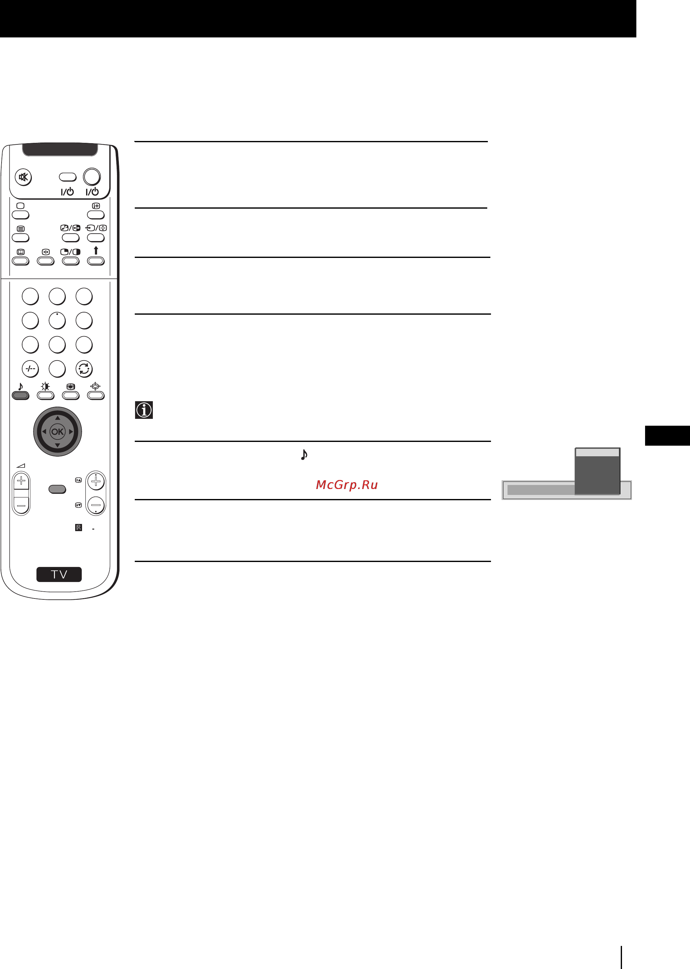 Sony GRAND VEGA KF-50SX100K [76/193] Szybka zmiana trybu dźwięku