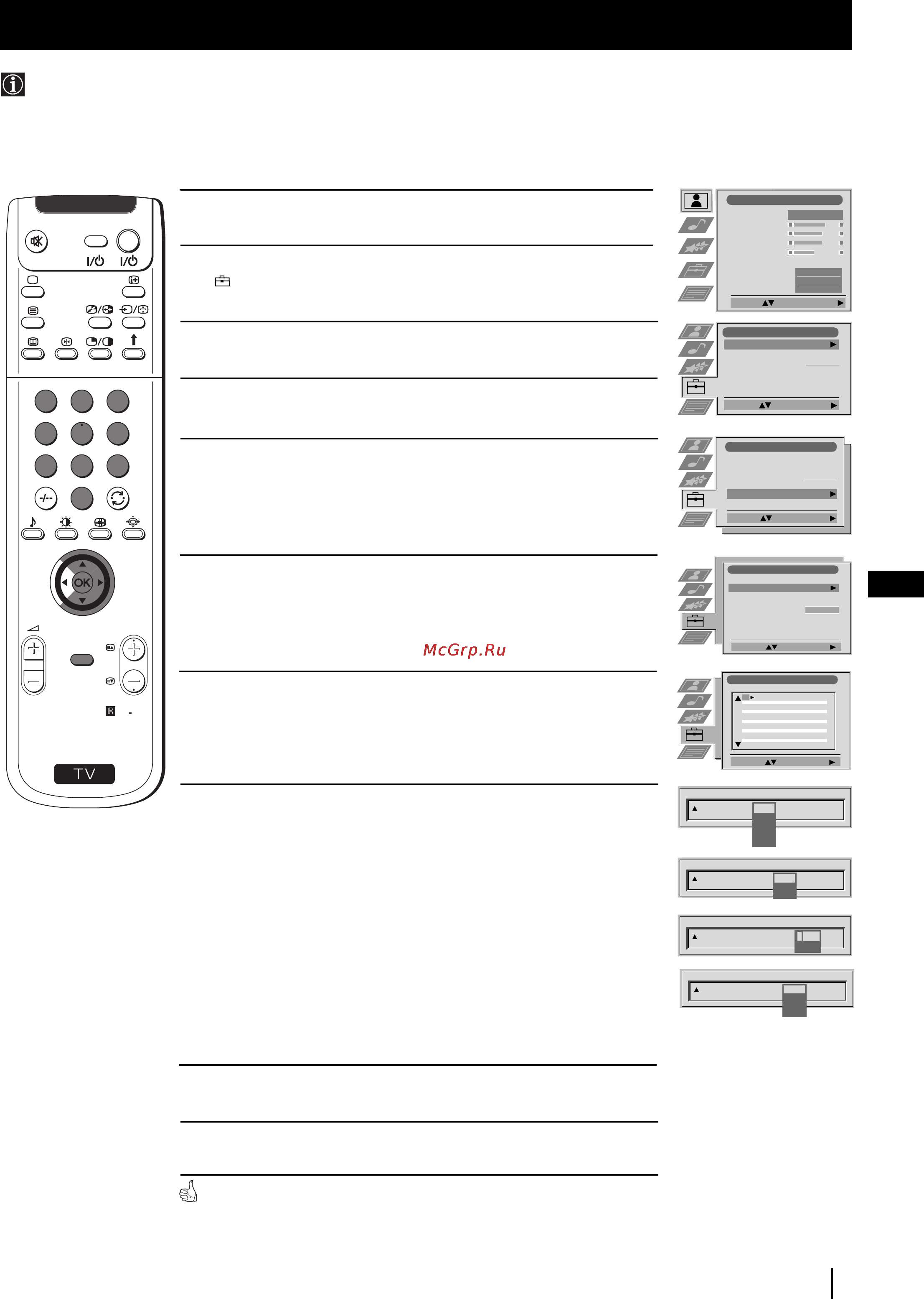 Sony GRAND VEGA KF-50SX100K [78/193] Ręczne programowanie urządzenia