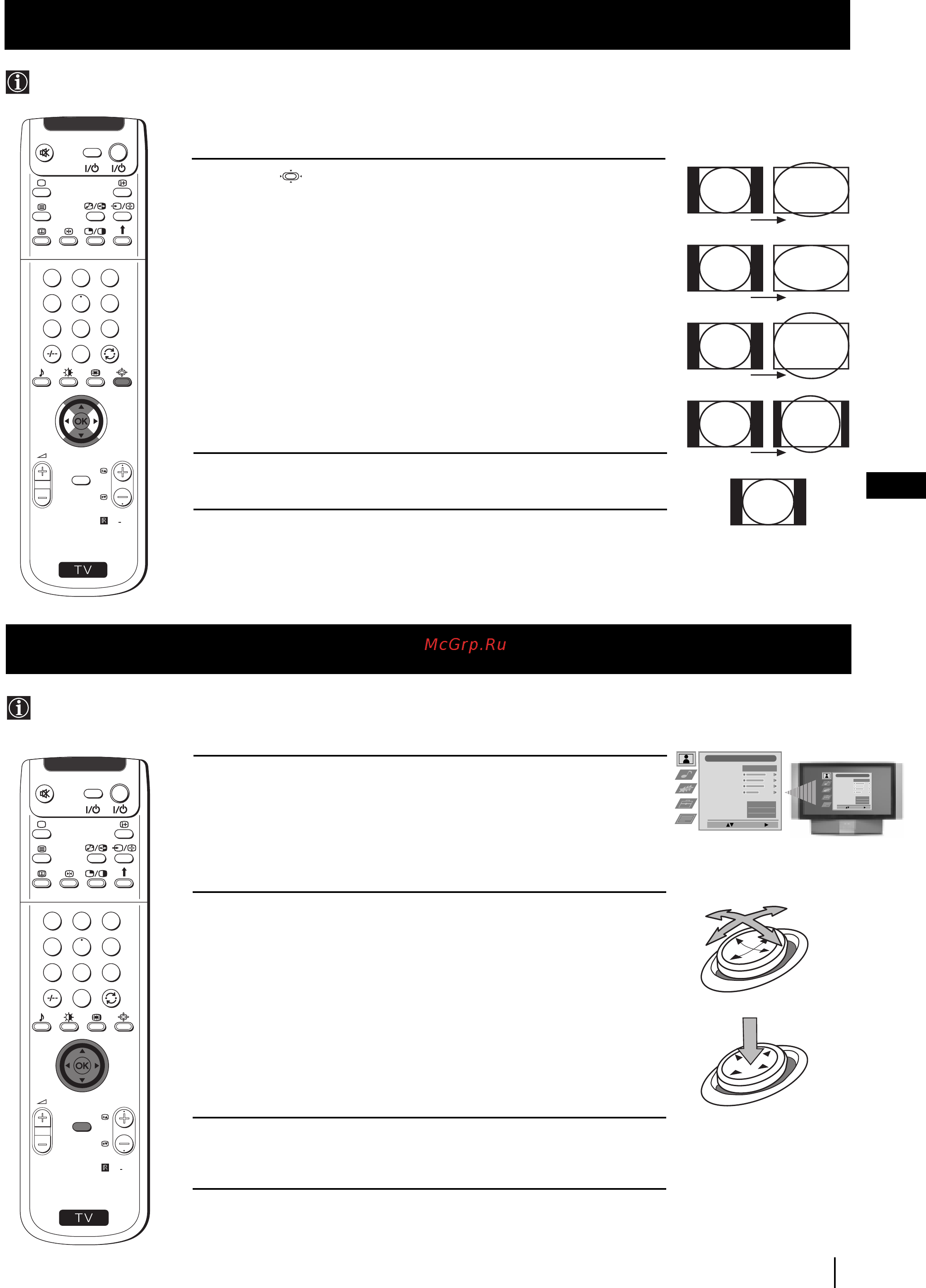 Sony GRAND VEGA KF-50SX100K [8/193] Changing the screen format