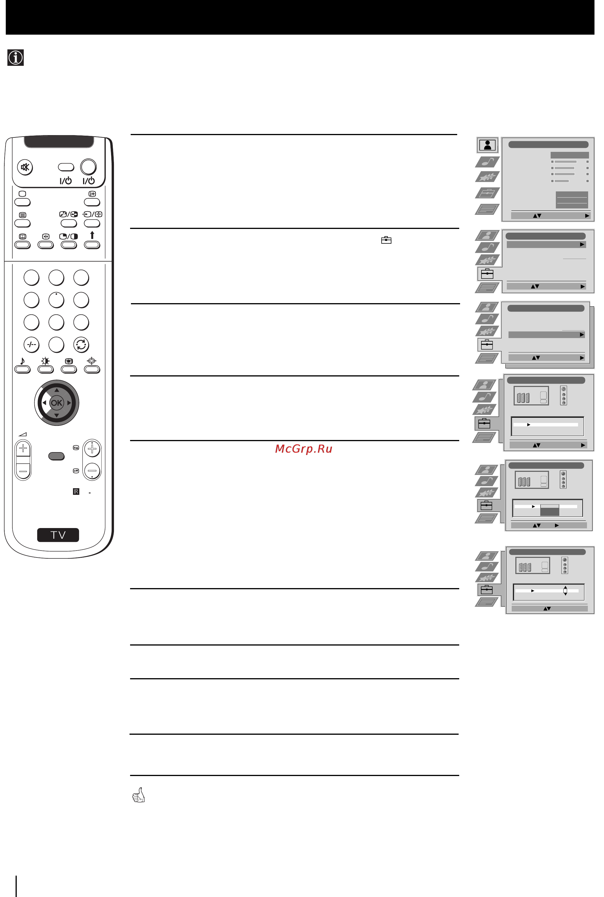 Sony GRAND VEGA KF-50SX100K [85/193] Identyfikacja i wybór formatu ekranu źródeł wejściowych