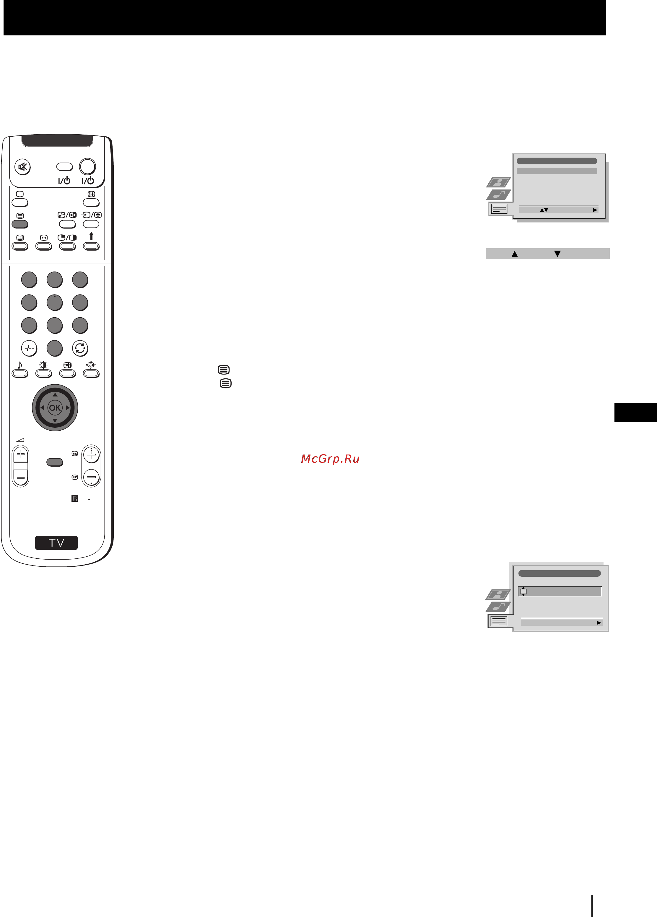 Sony GRAND VEGA KF-50SX100K [88/193] Użycie menu telegazety