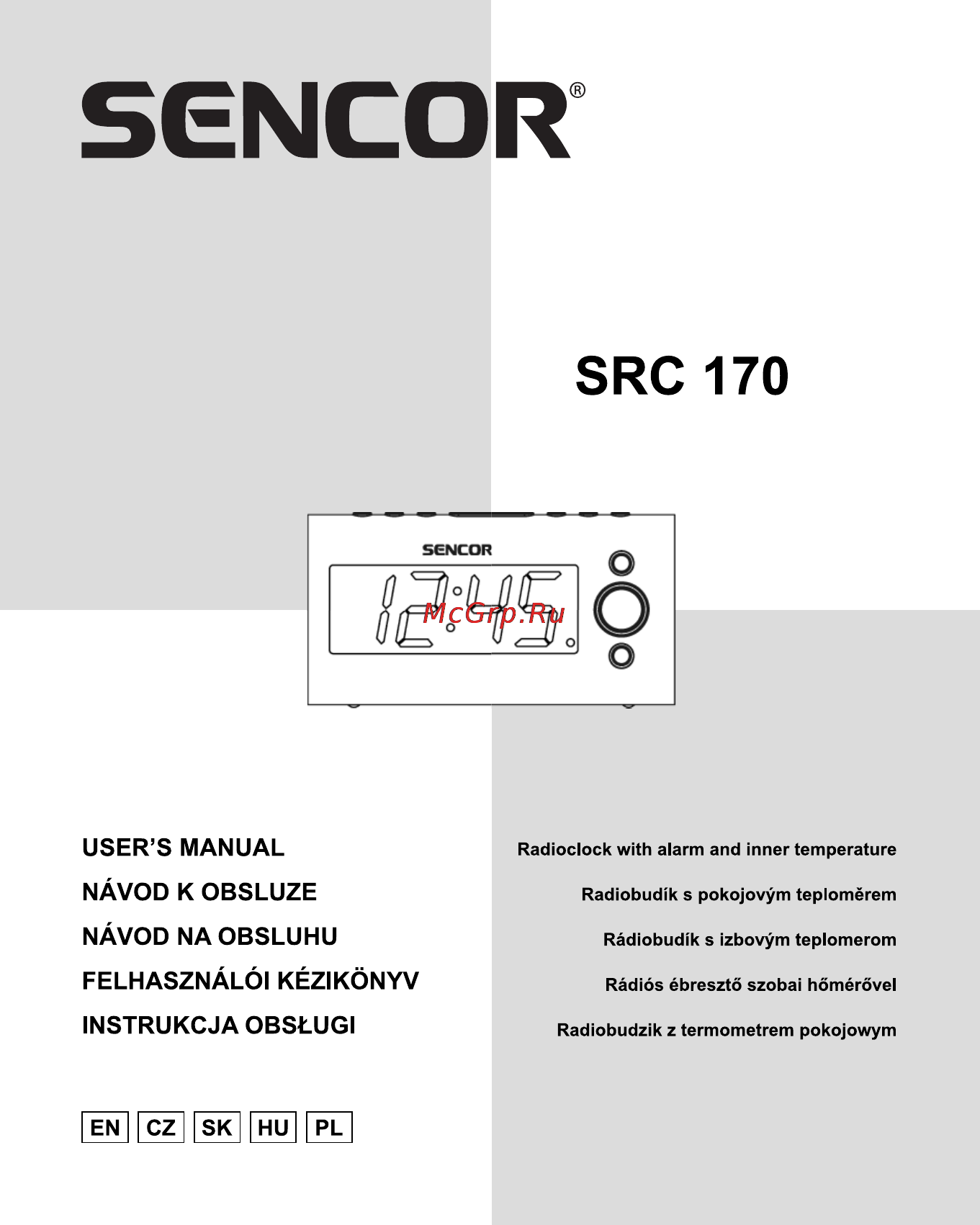 Sencor SRC 170 GN Инструкция по эксплуатации онлайн