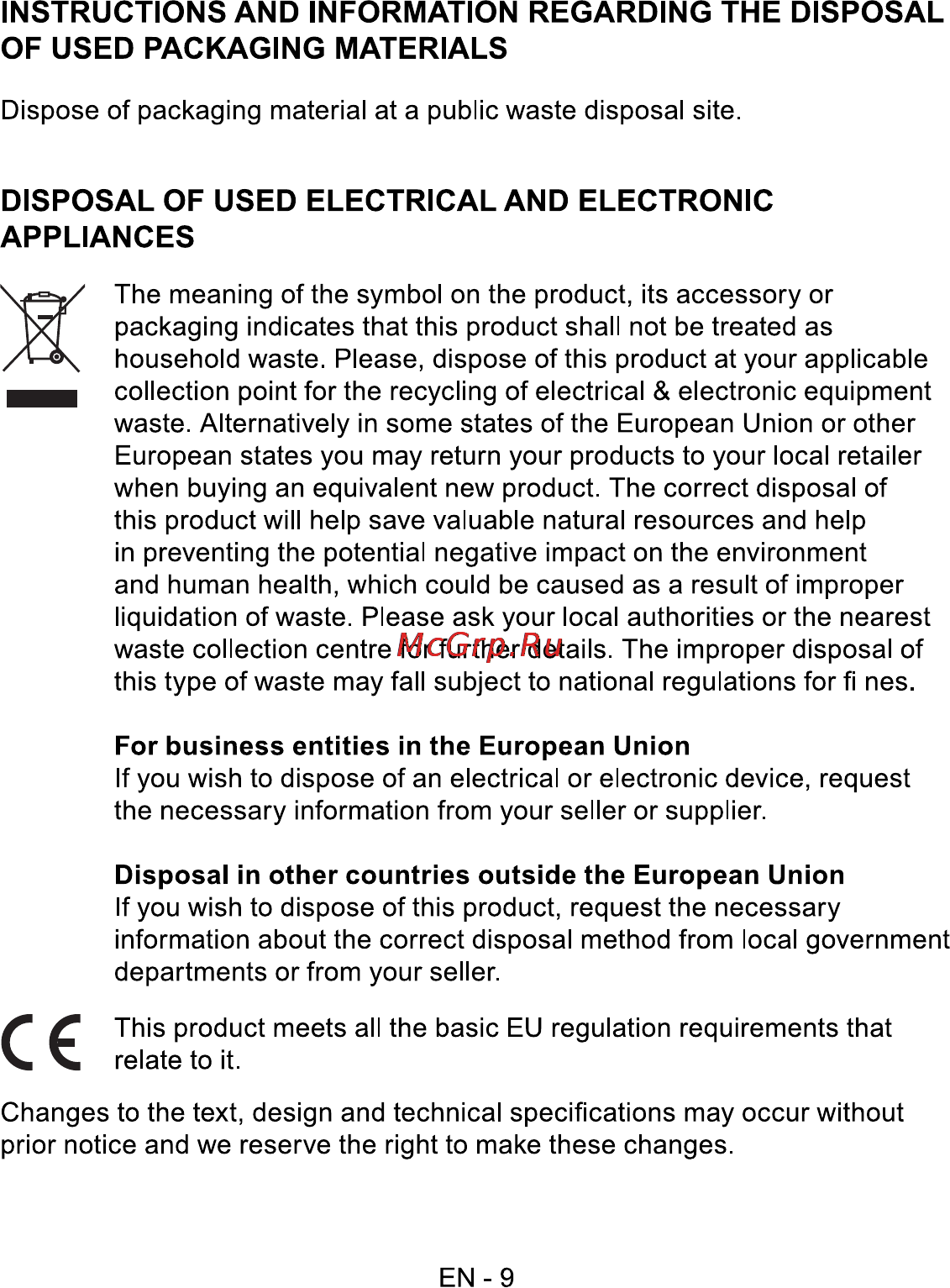 Sencor SRC 170 GN [11/12] Disposal of used electrical and electronic appliances
