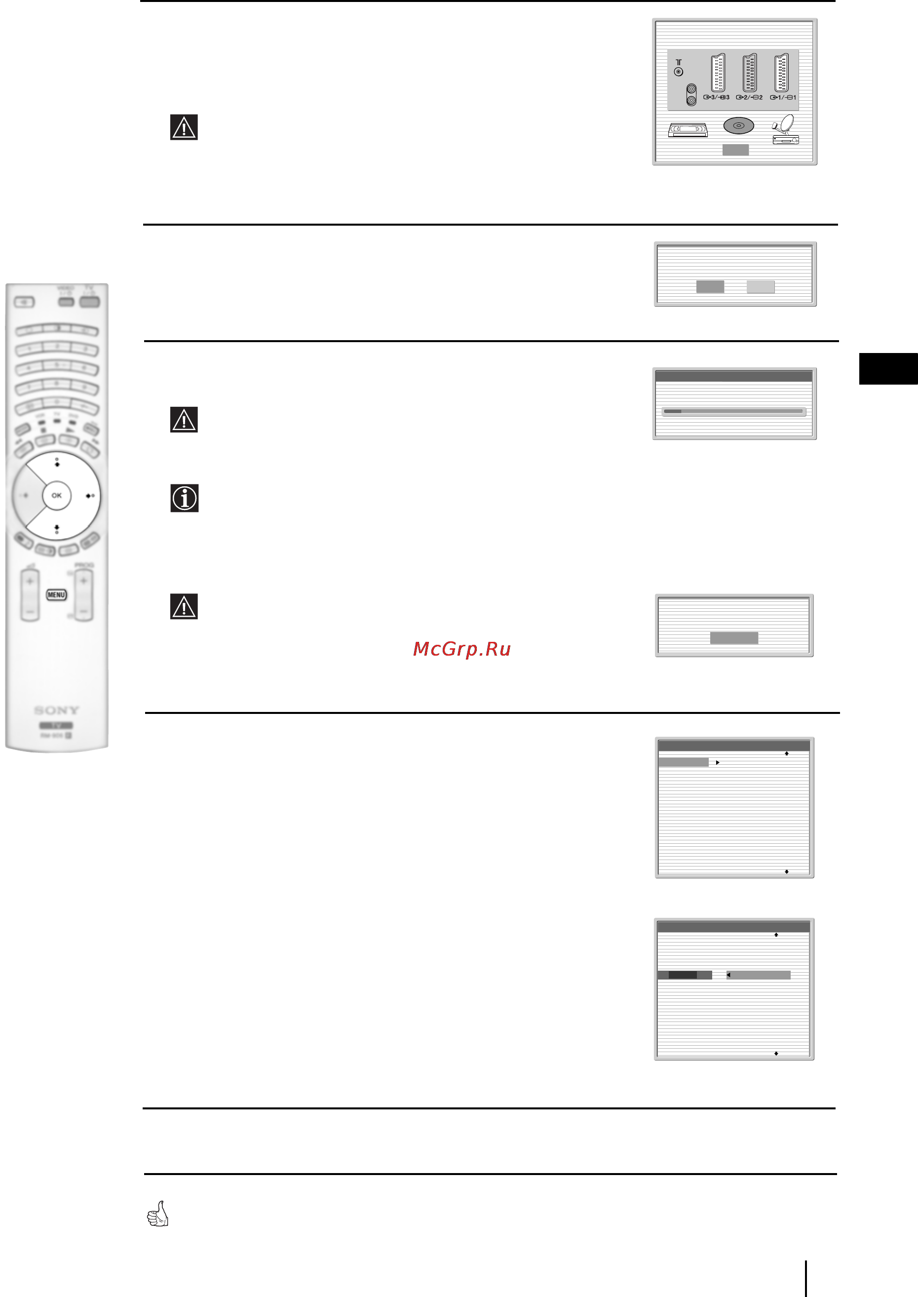 Sony GRAND VEGA KF-50SX300K Инструкция по эксплуатации онлайн [10/192] 85976