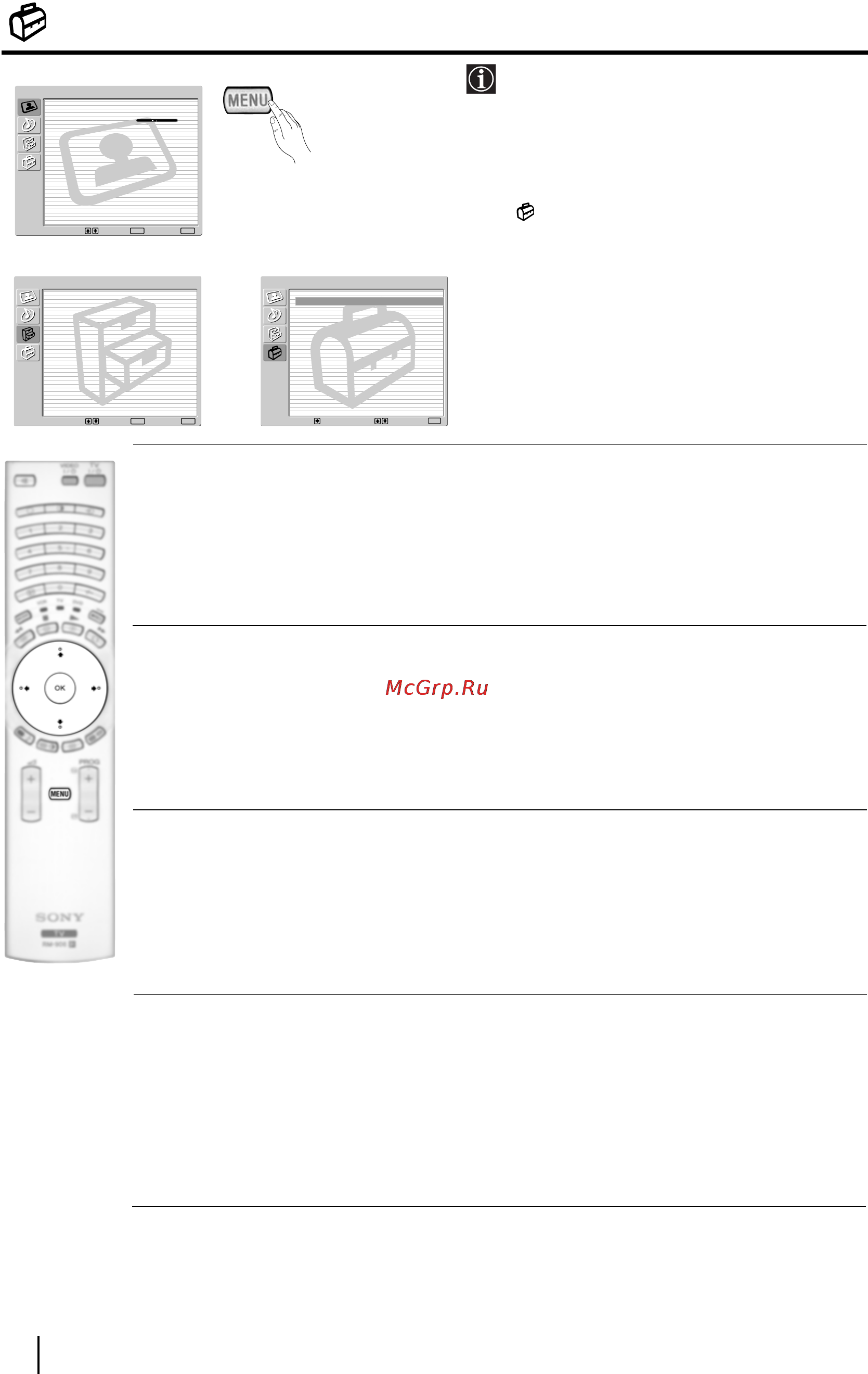 Sony GRAND VEGA KF-50SX300K [113/192] A beállítás menü