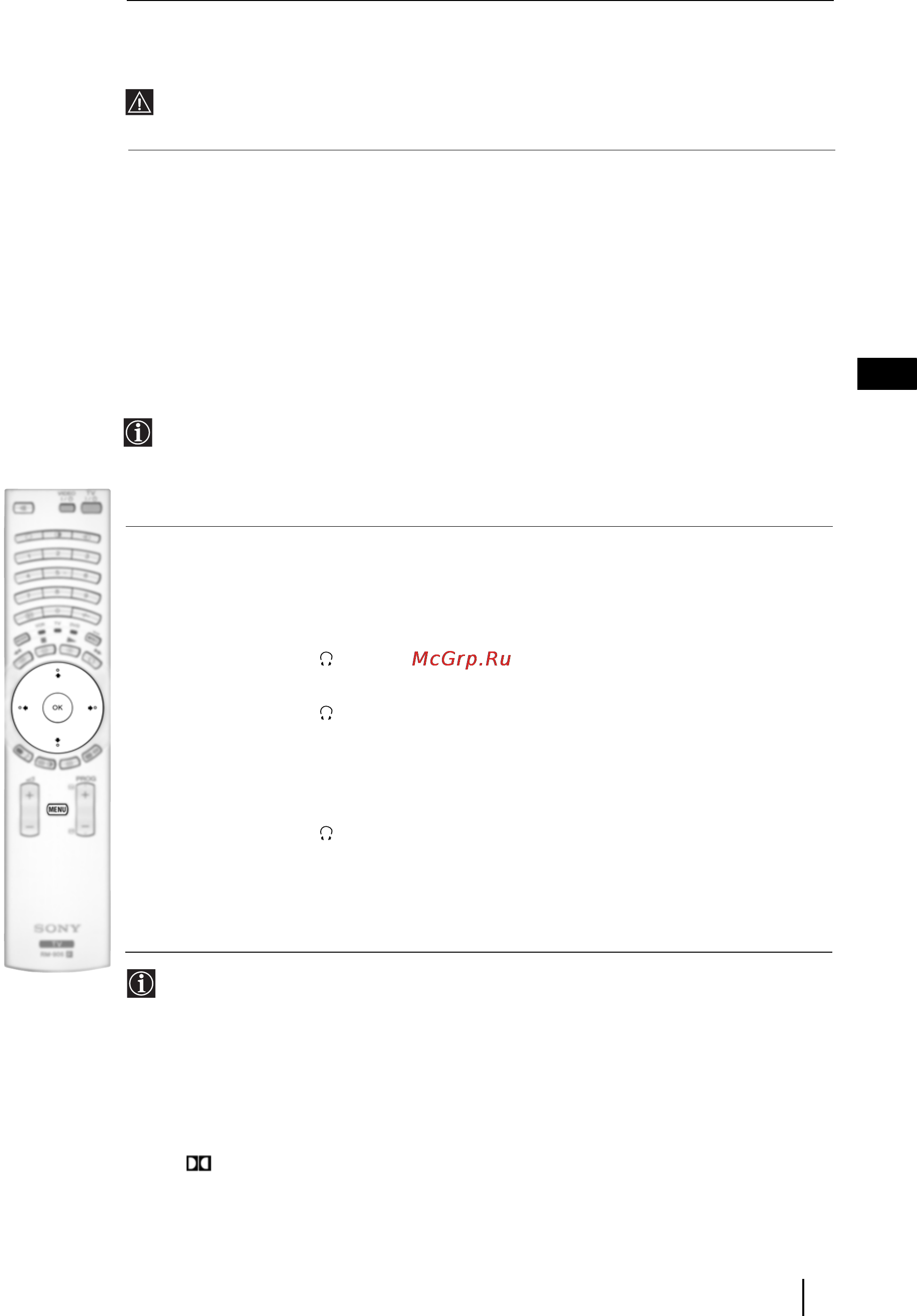 Sony GRAND VEGA KF-50SX300K Инструкция по эксплуатации онлайн [14/192] 85976