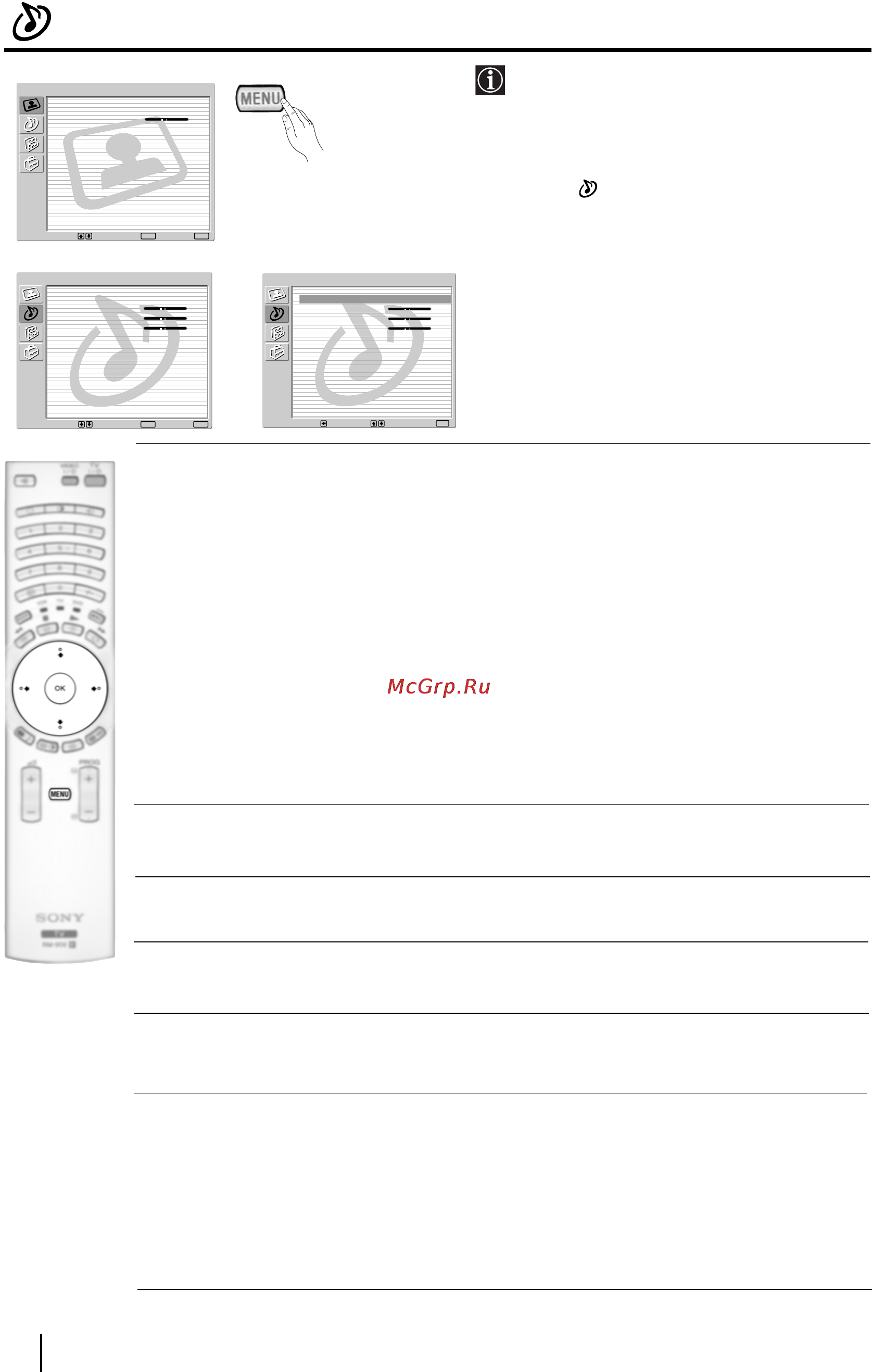 Sony GRAND VEGA KF-50SX300K [140/192] Menu regulacja dźwięku