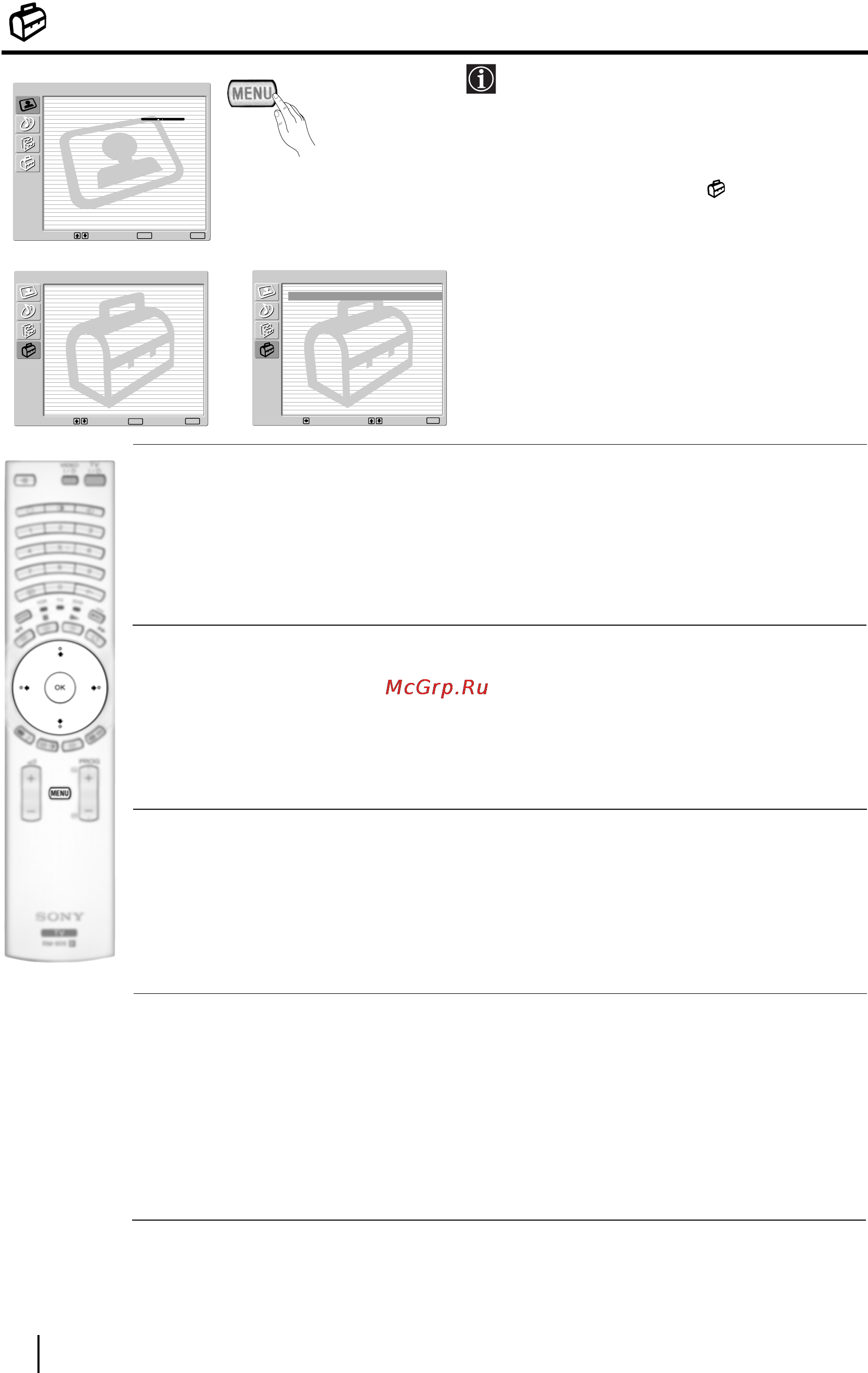 Sony GRAND VEGA KF-50SX300K [144/192] Menu ustawienia