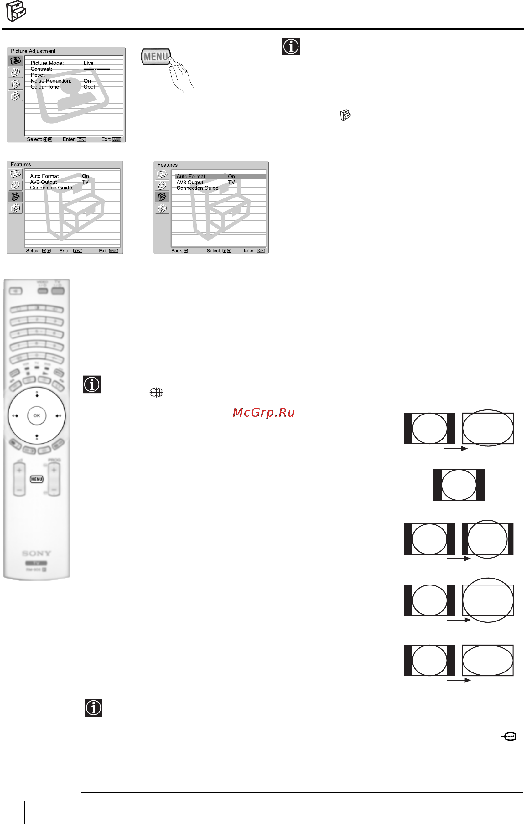 Sony GRAND VEGA KF-50SX300K [15/192] The features menu