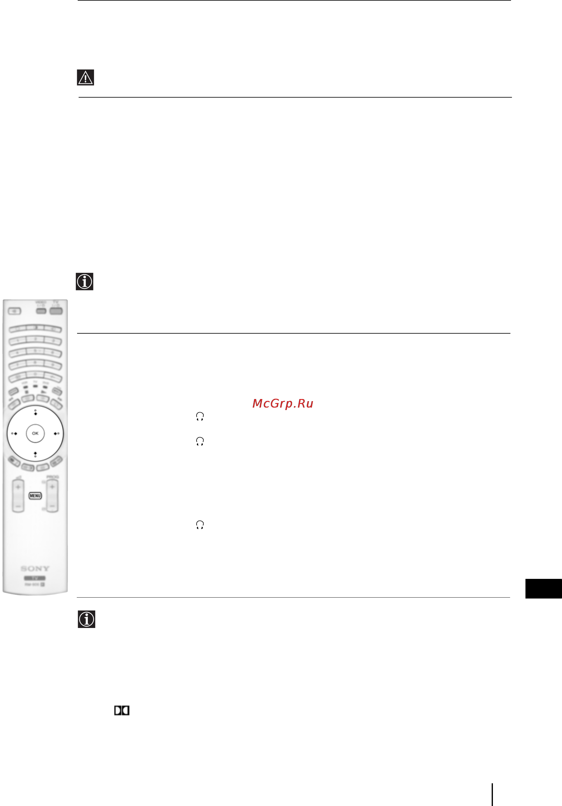 Sony GRAND VEGA KF-50SX300K Инструкция по эксплуатации онлайн [173/192] 85976