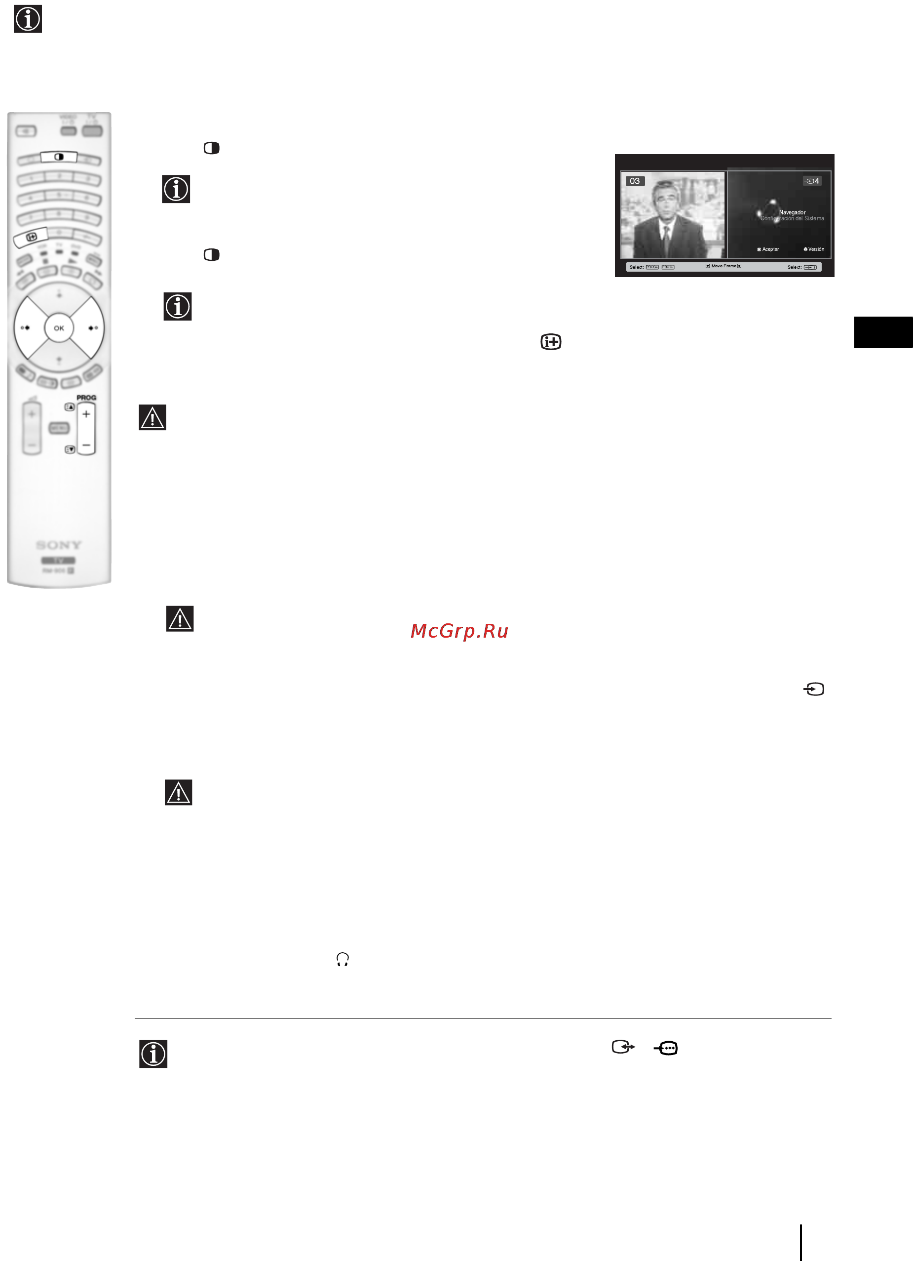 Sony GRAND VEGA KF-50SX300K [20/192] Pap picture and picture
