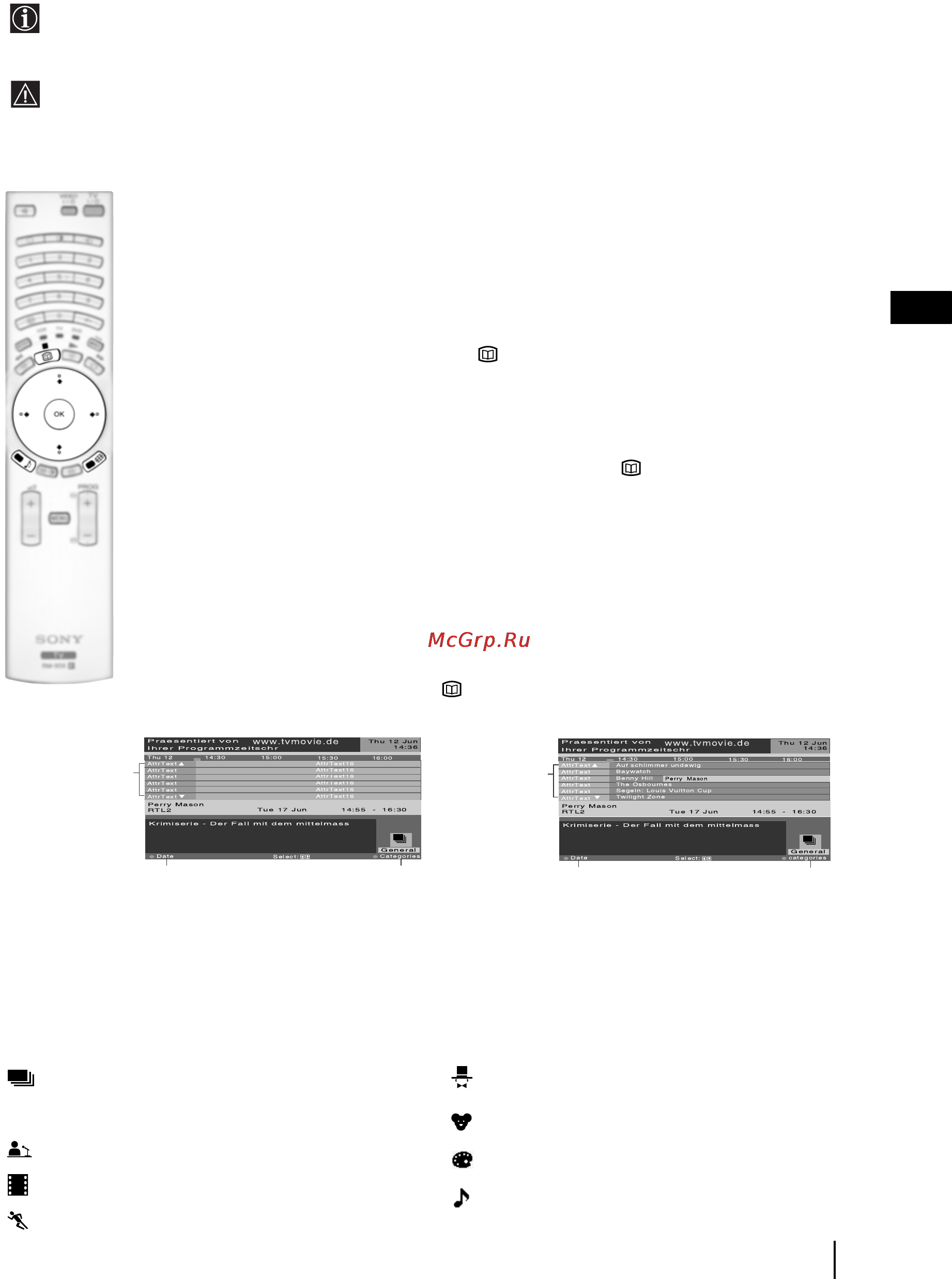 Sony GRAND VEGA KF-50SX300K [22/192] Nextview