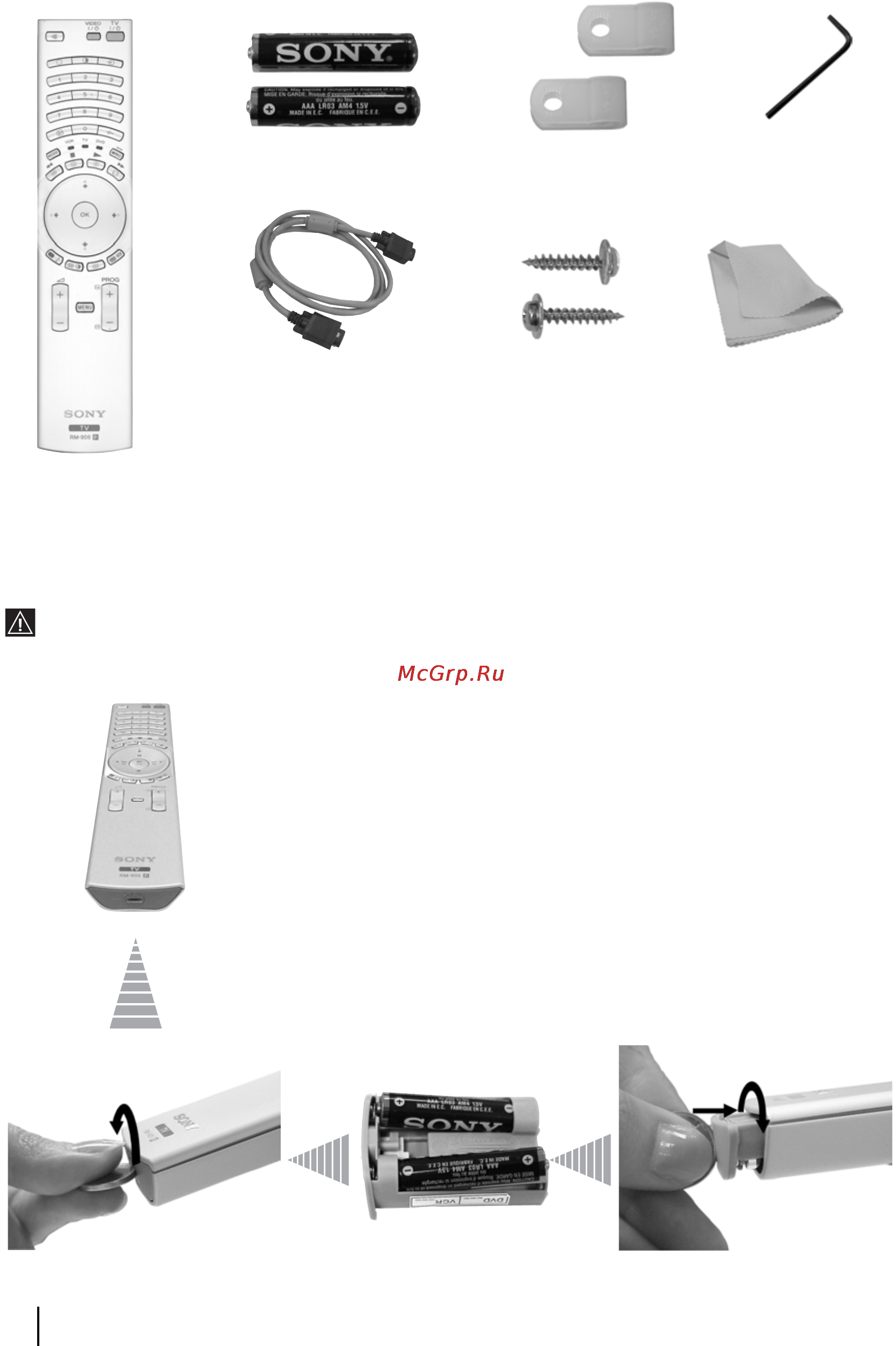 Sony GRAND VEGA KF-50SX300K [37/192] Поставяне на батериите в дистанционното управление