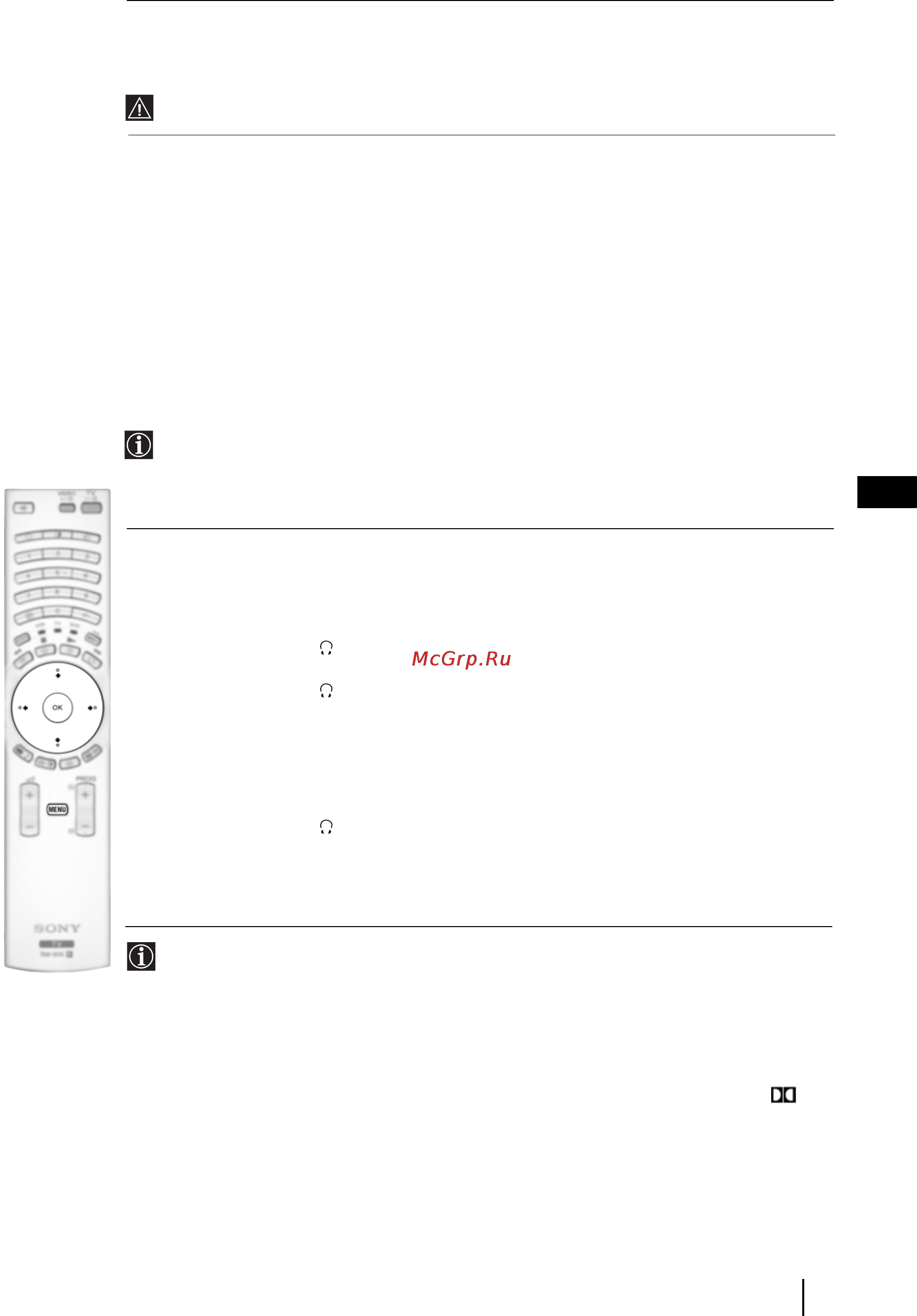 Sony GRAND VEGA KF-50SX300K Инструкция по эксплуатации онлайн [46/192] 85976