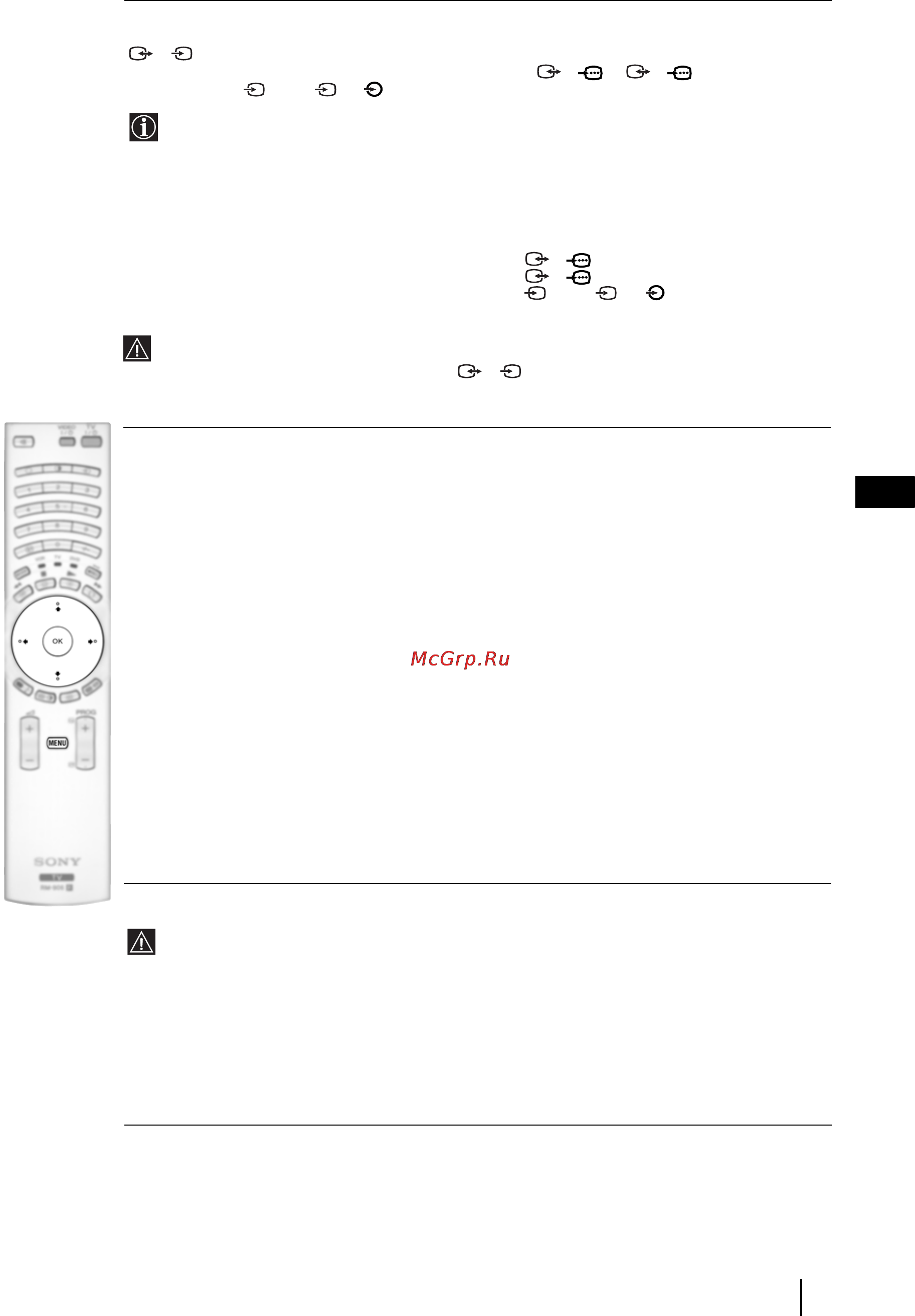 Sony GRAND VEGA KF-50SX300K Инструкция по эксплуатации онлайн [48/192] 85976
