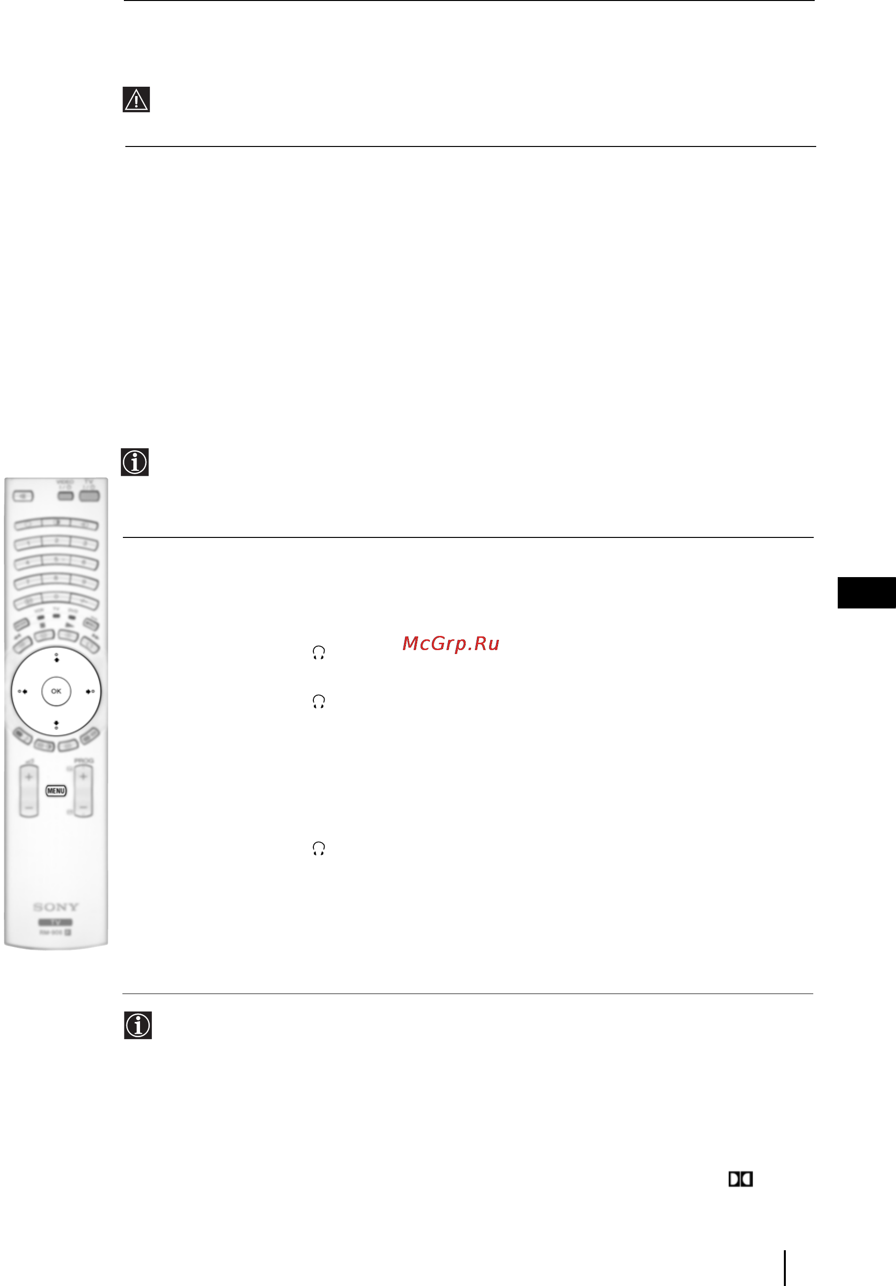 Sony GRAND VEGA KF-50SX300K Инструкция по эксплуатации онлайн [78/192] 85976