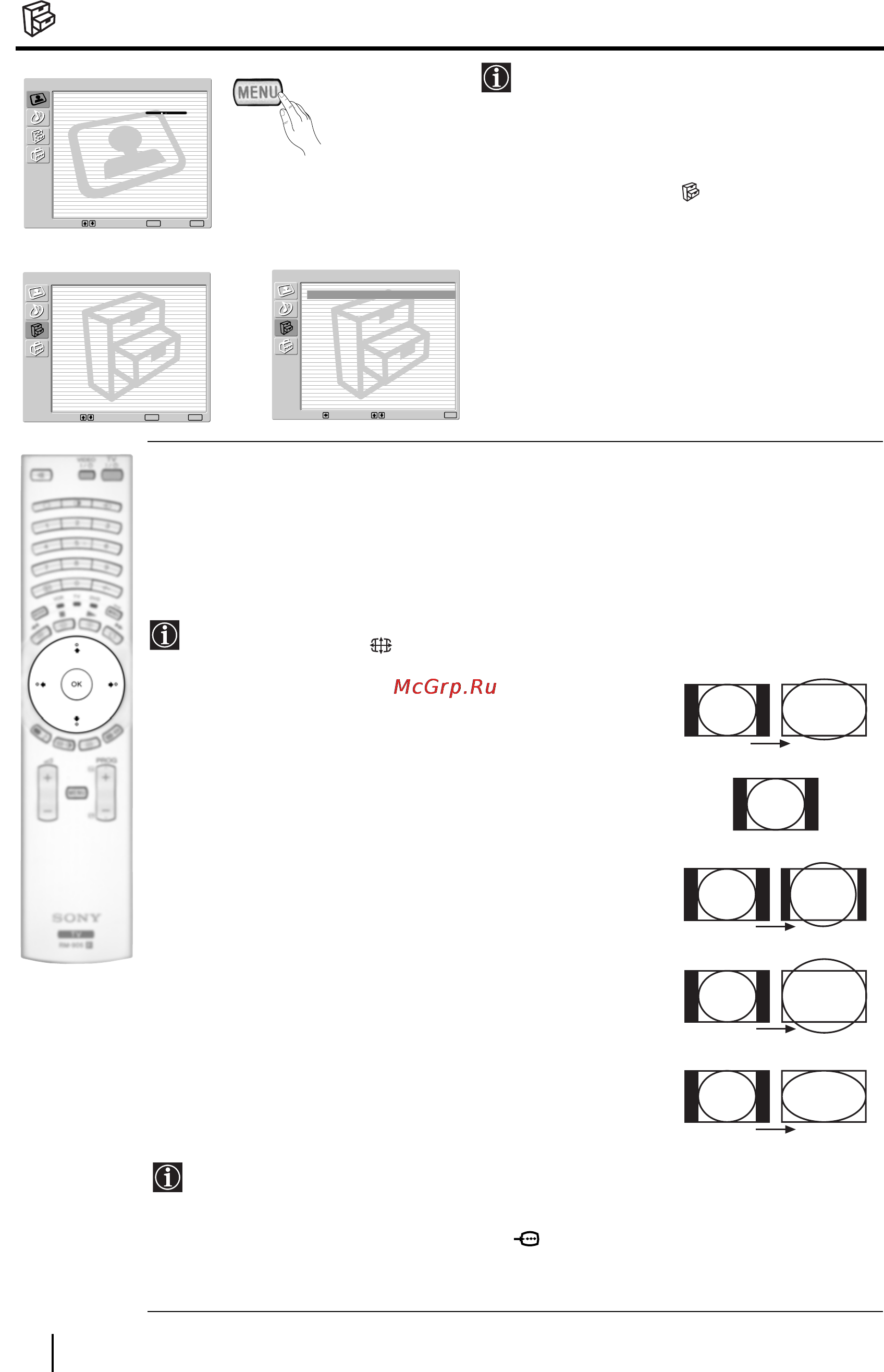 Sony GRAND VEGA KF-50SX300K [79/192] Nabídka funkce