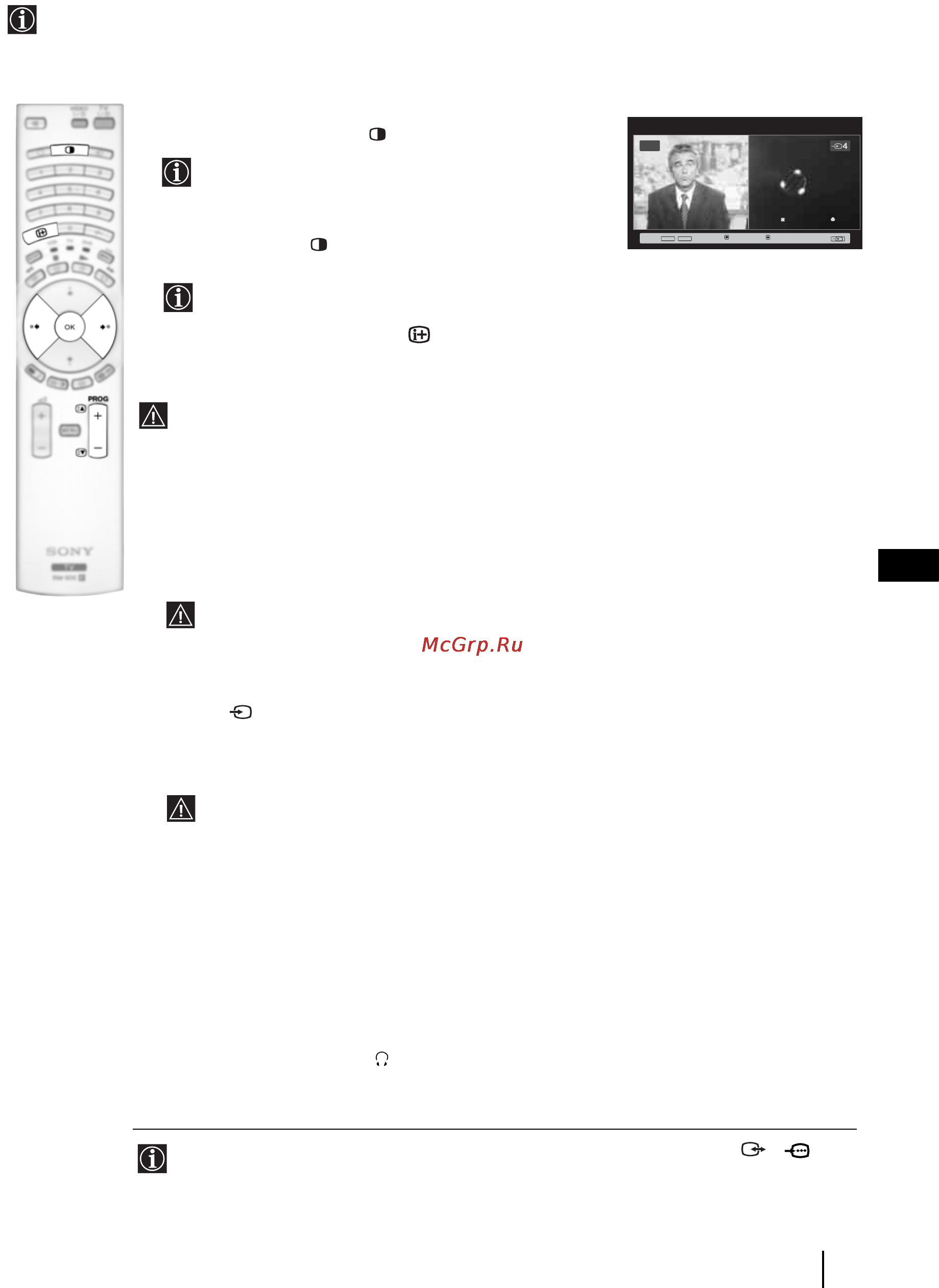 Sony GRAND VEGA KF-50SX300K [84/192] Pap dva programy na obrazovce