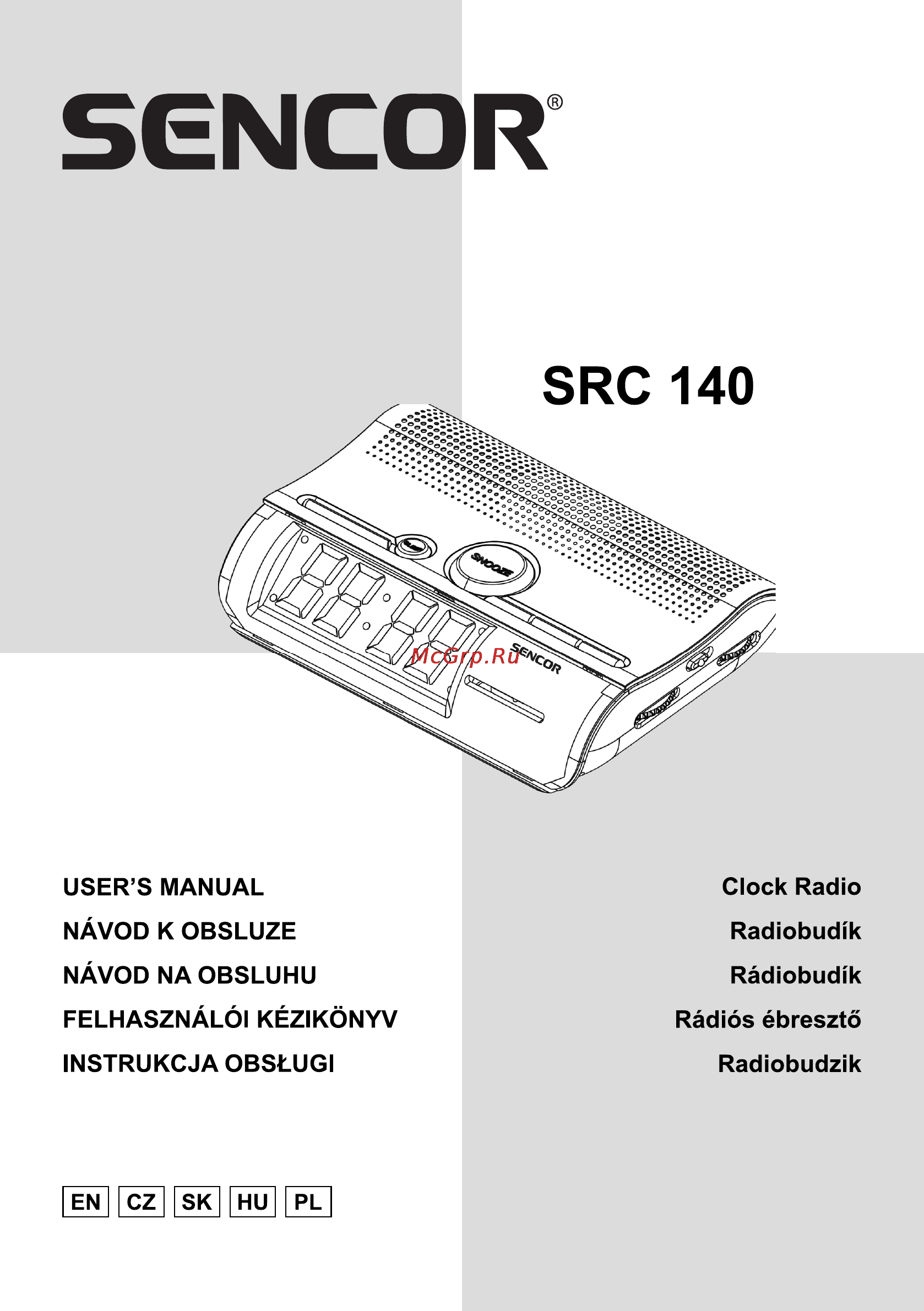 Sencor SRC 140 R Инструкция по эксплуатации онлайн
