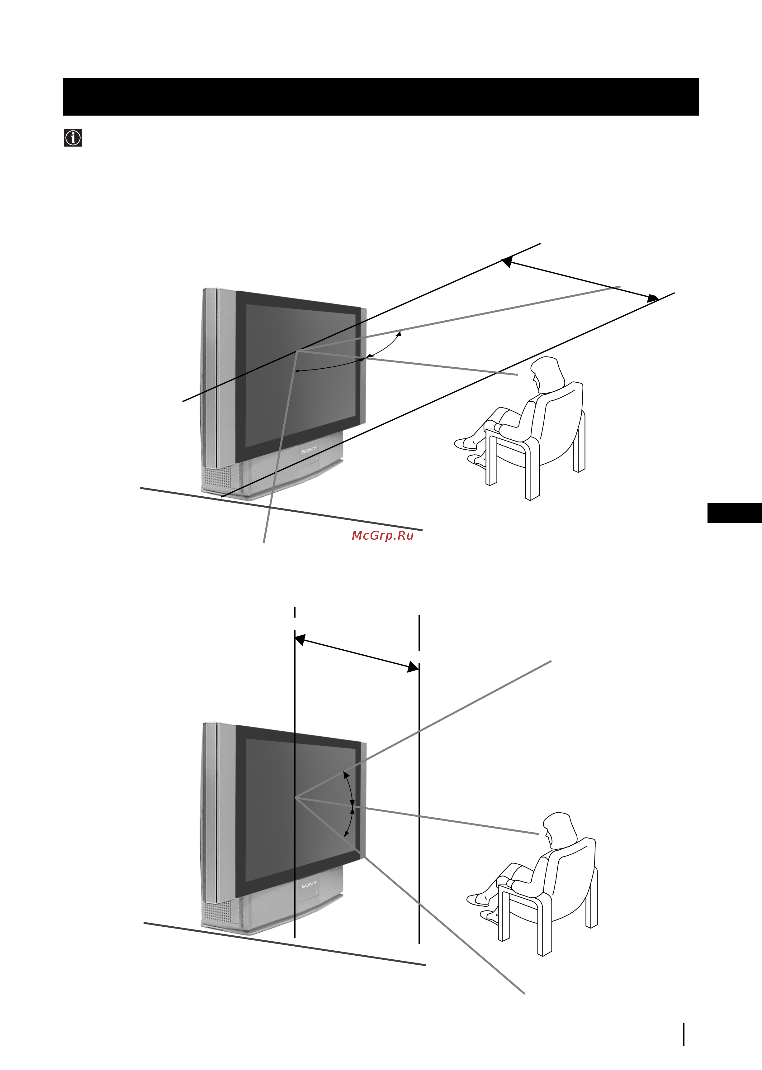 Sony GRAND VEGA KF-50SX200K [104/212] Optimální úhel vidění
