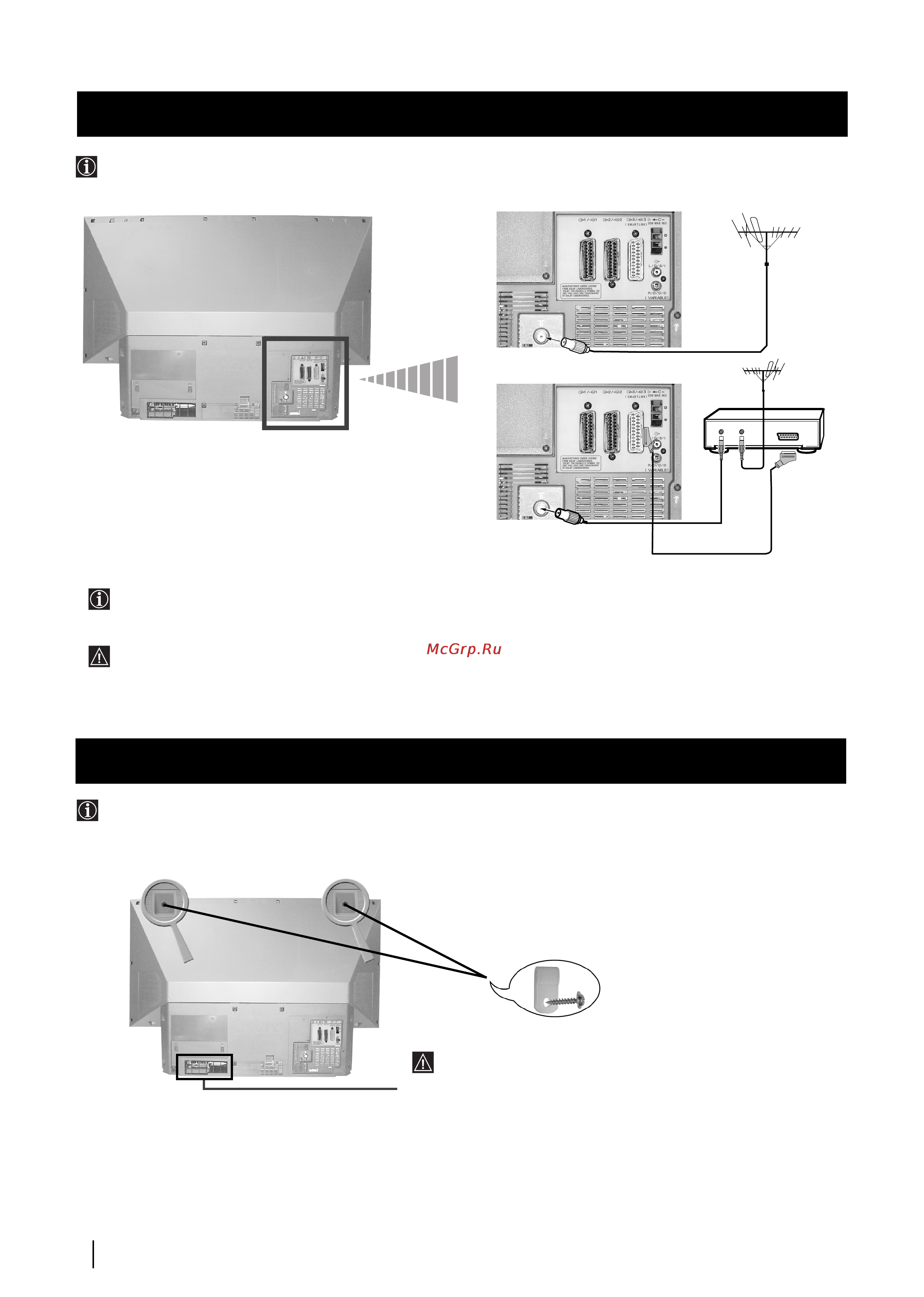 Sony GRAND VEGA KF-50SX200K [147/212] Podłączanie anteny i magnetowidu