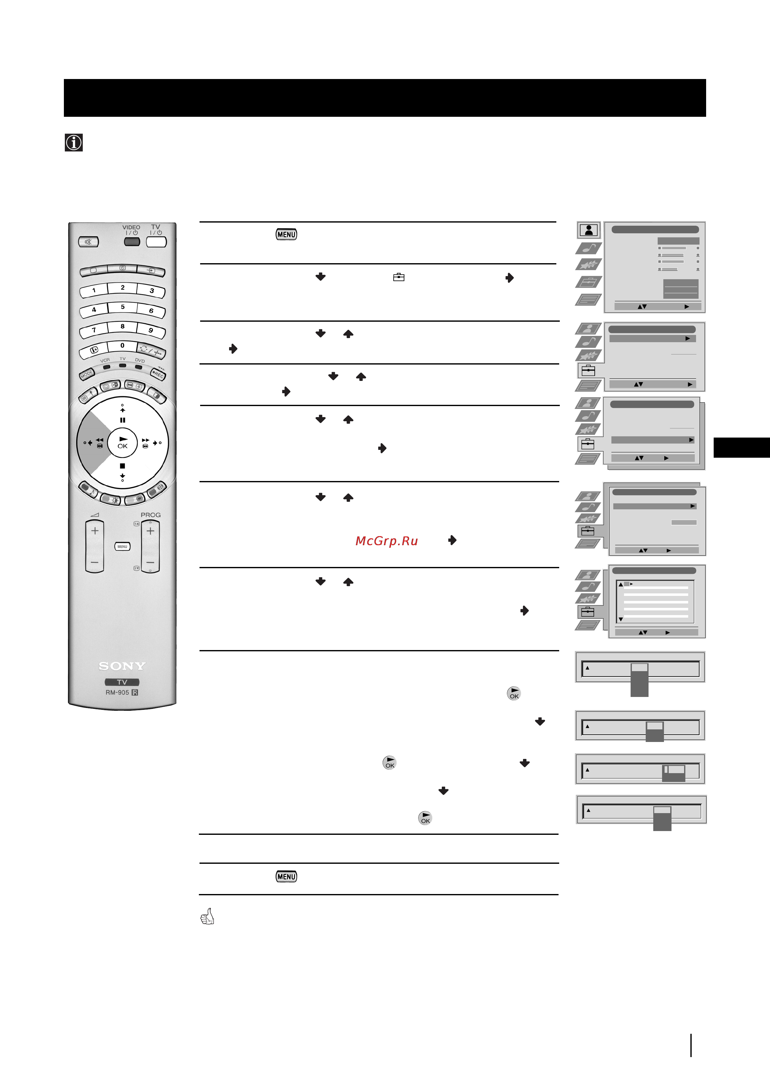 Sony GRAND VEGA KF-50SX200K [16/212] Manually tuning the tv