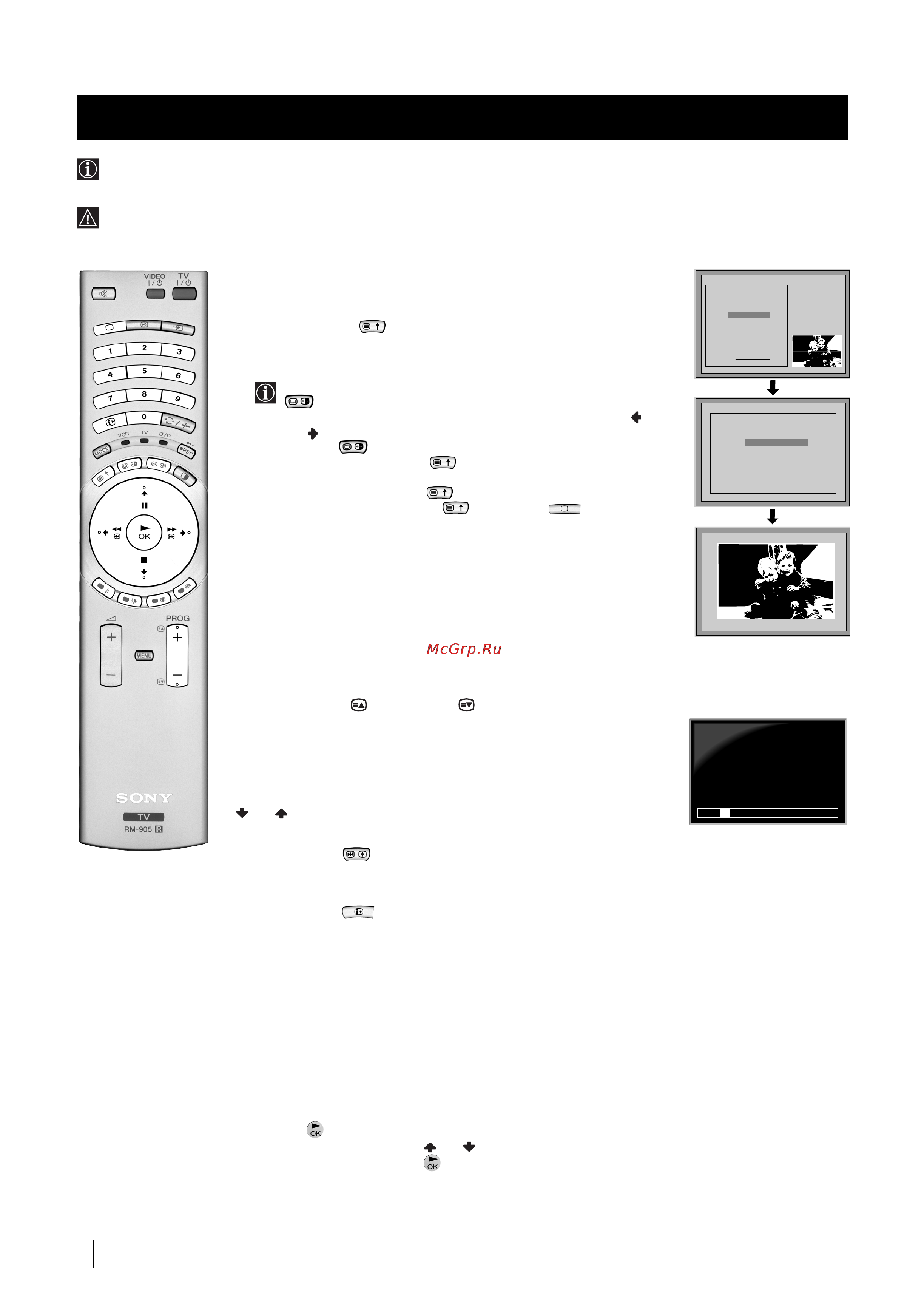 Sony GRAND VEGA KF-50SX200K [165/212] Telegazeta