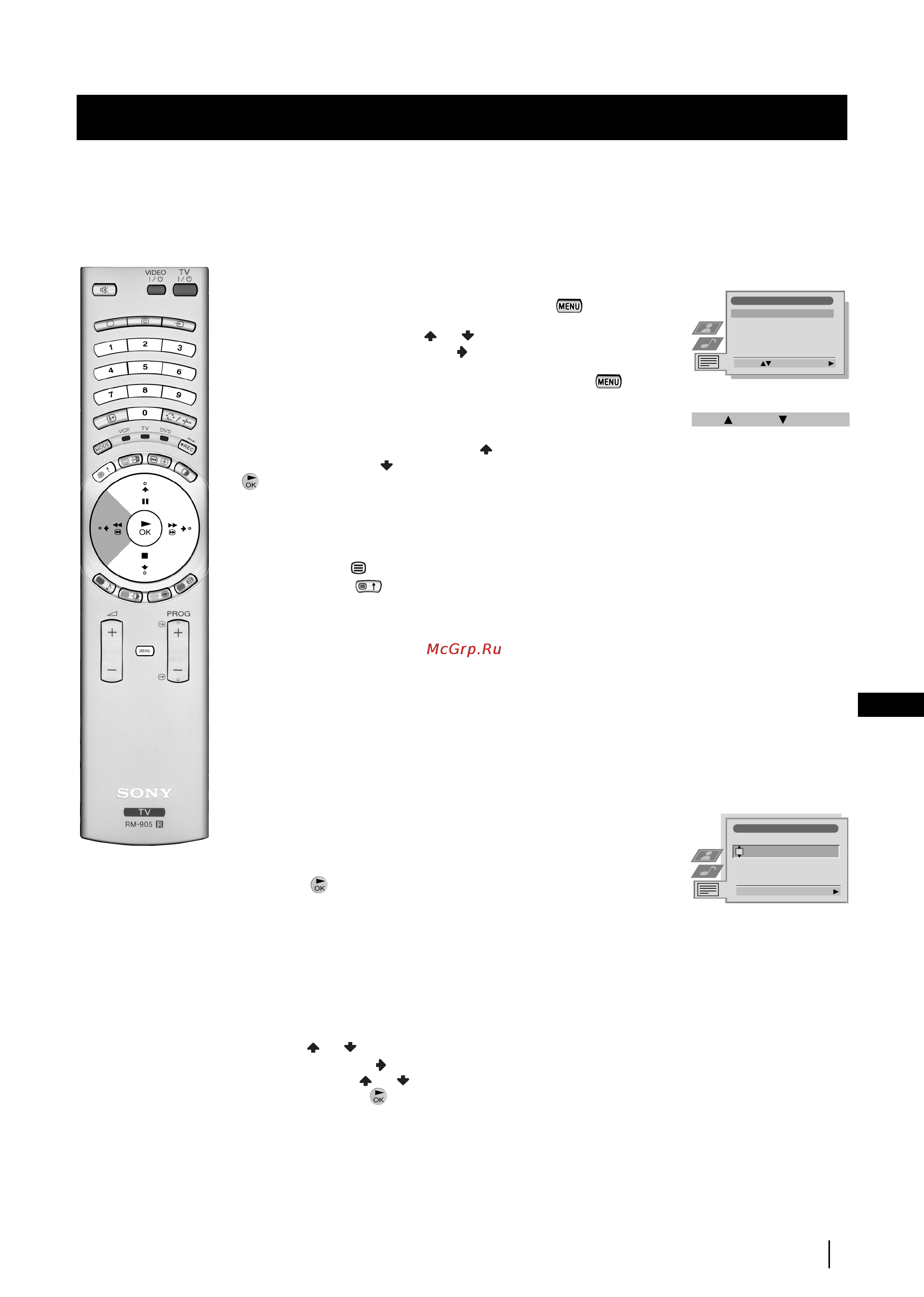 Sony GRAND VEGA KF-50SX200K [166/212] Użycie menu telegazety