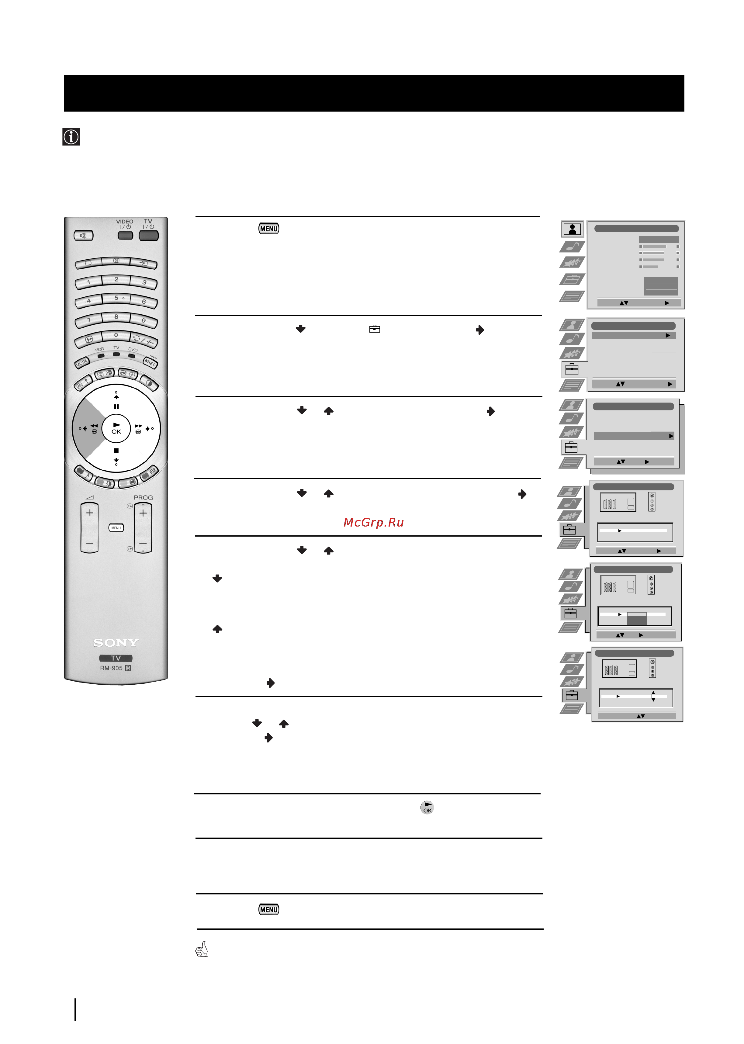 Sony GRAND VEGA KF-50SX200K [23/212] Labelling and selecting the screen format of input sources