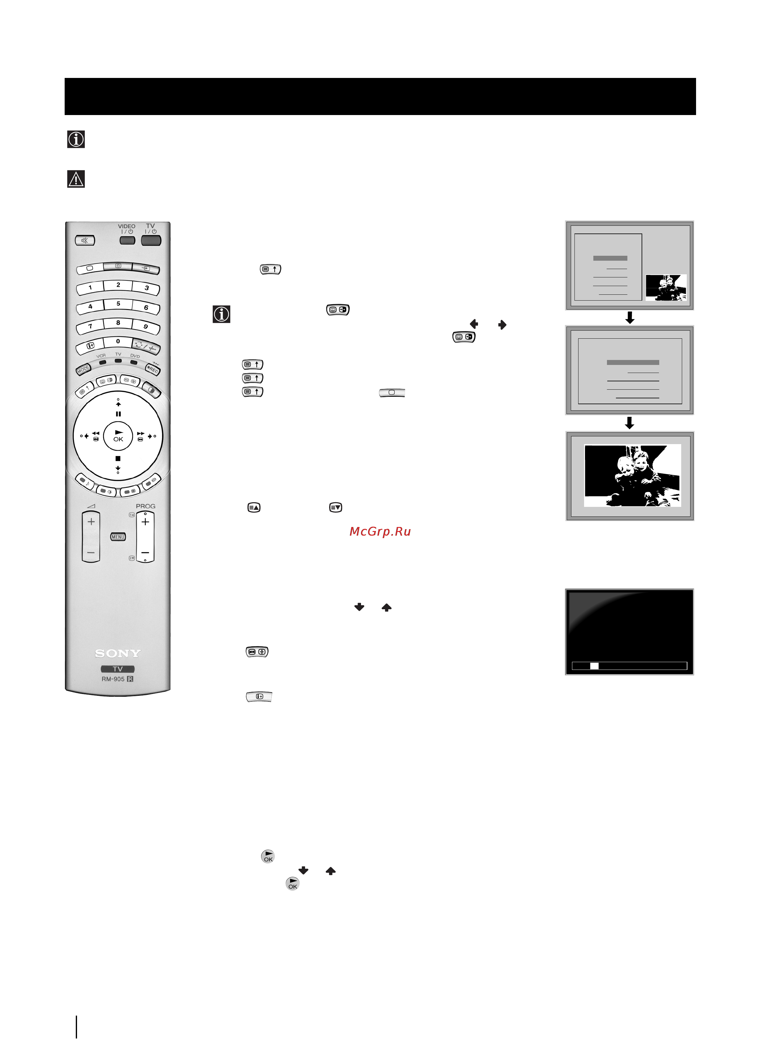 Sony GRAND VEGA KF-50SX200K [25/212] Teletext