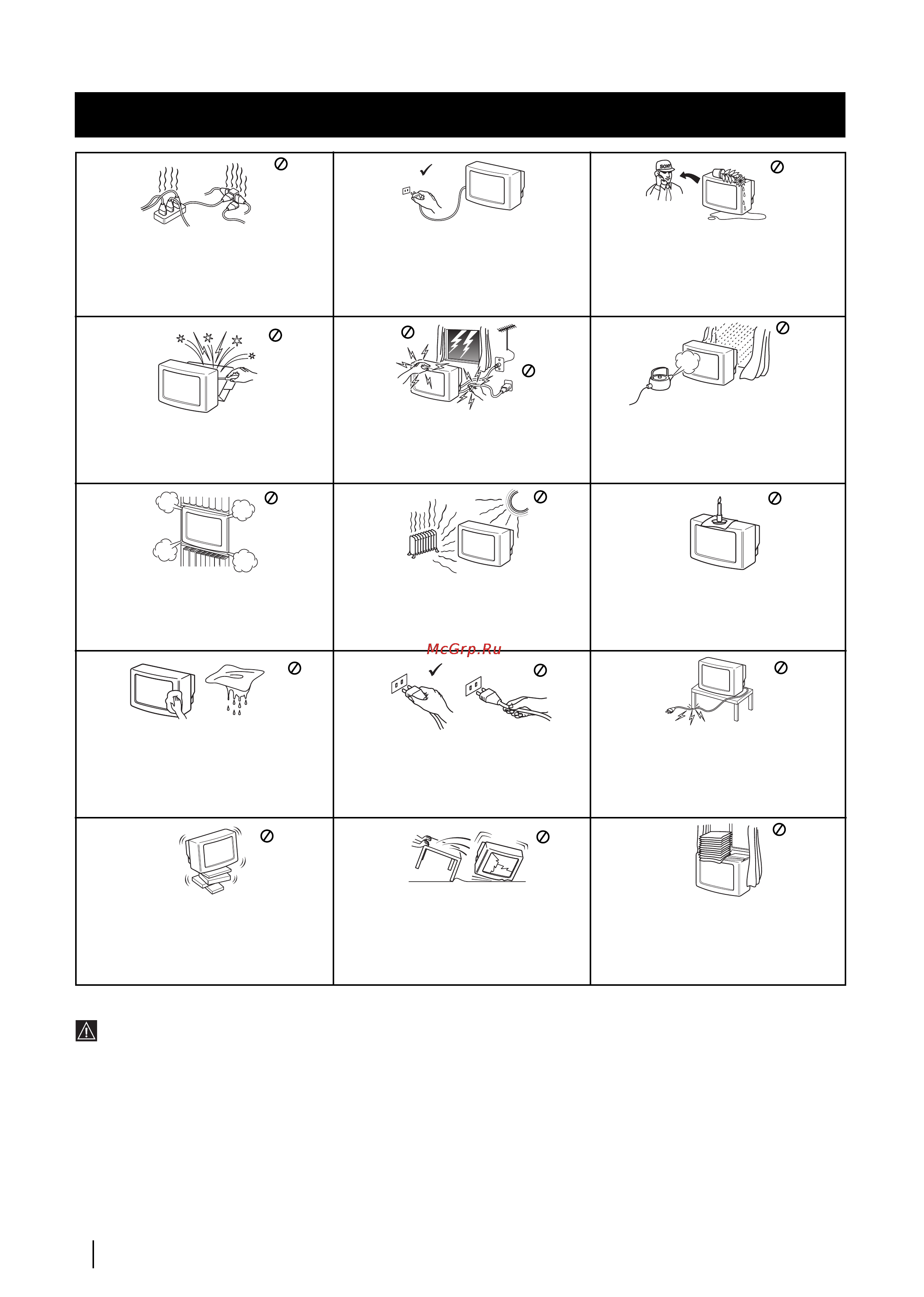 Sony GRAND VEGA KF-50SX200K [3/212] Safety information