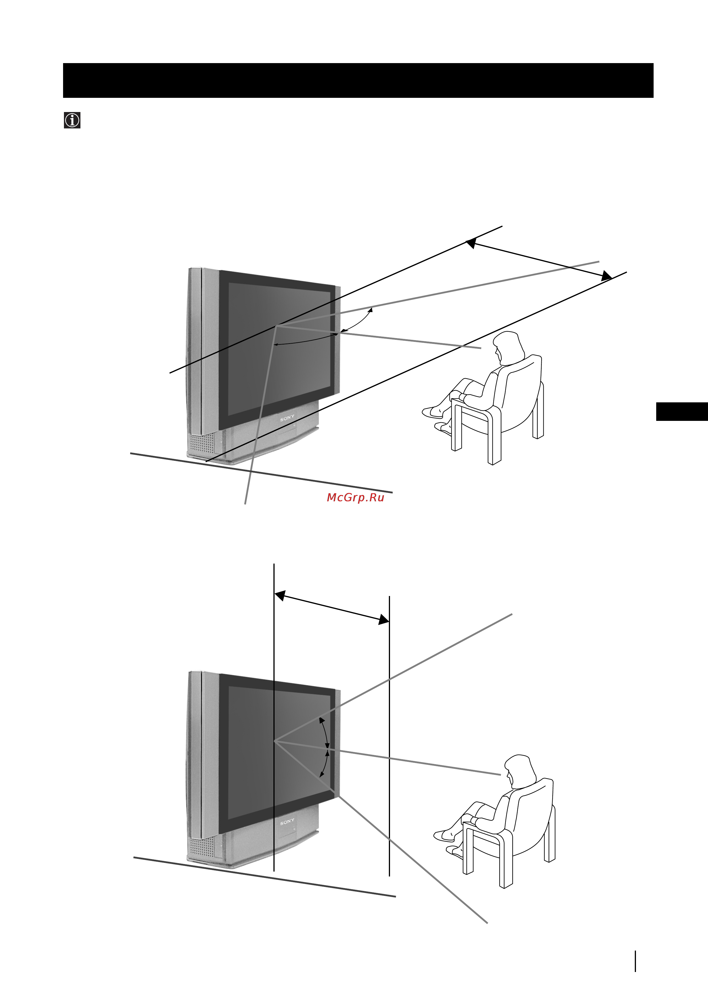 Sony GRAND VEGA KF-50SX200K [34/212] Optimum viewing area
