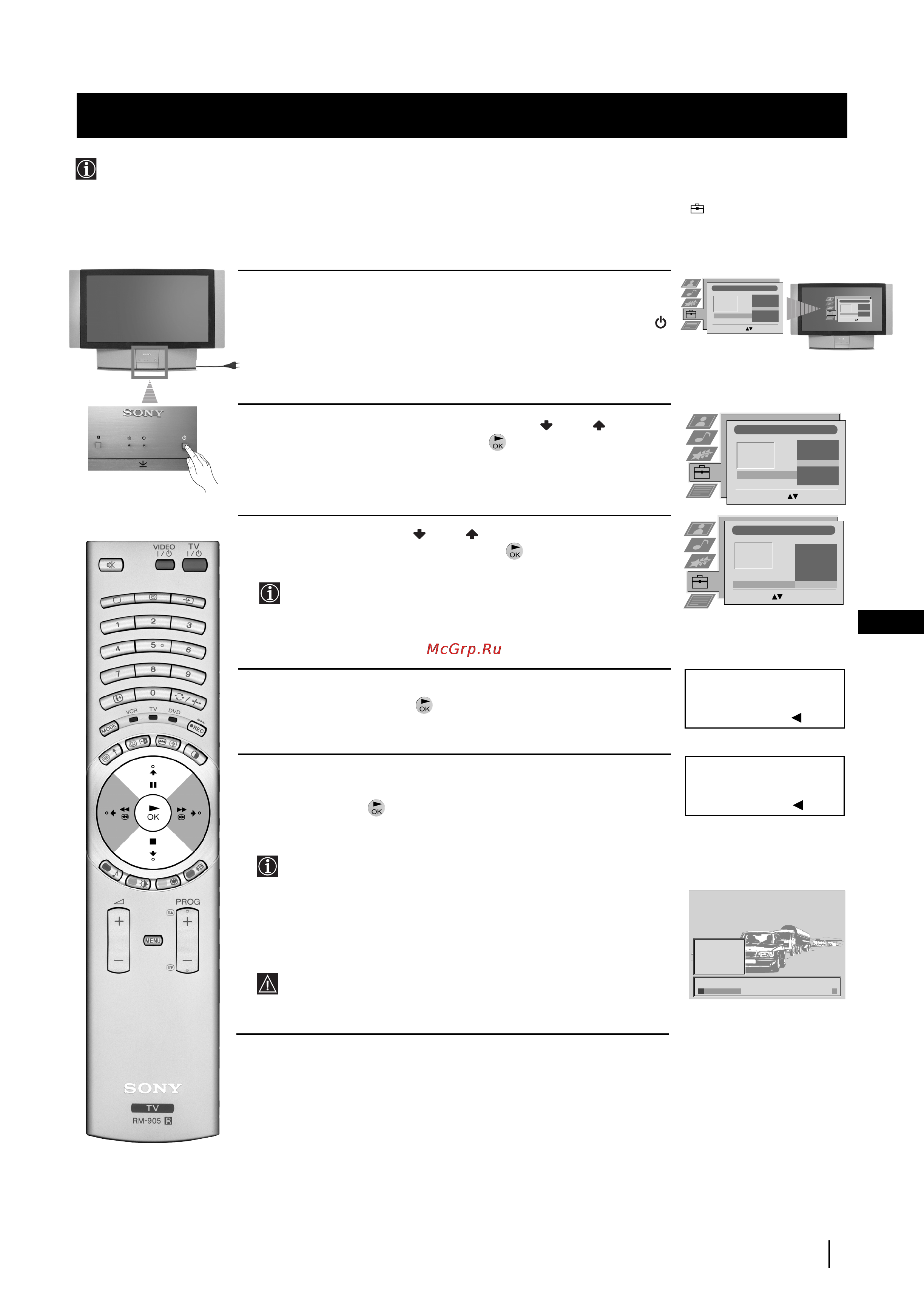 Sony GRAND VEGA KF-50SX200K [78/212] Zapnutí aparátu a automatické naladění