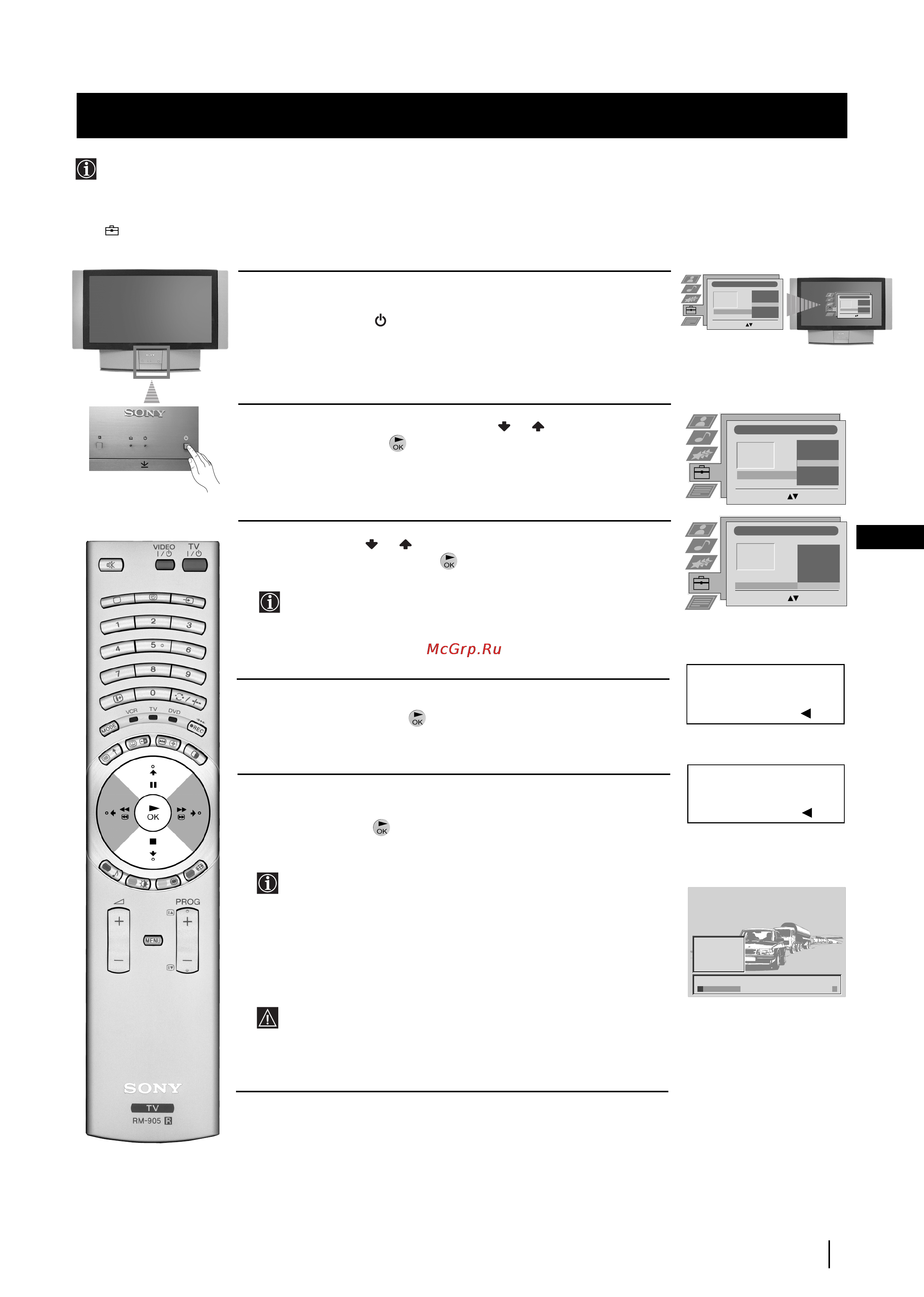 Sony GRAND VEGA KF-50SX200K [8/212] Switching on the tv set and automatically tuning