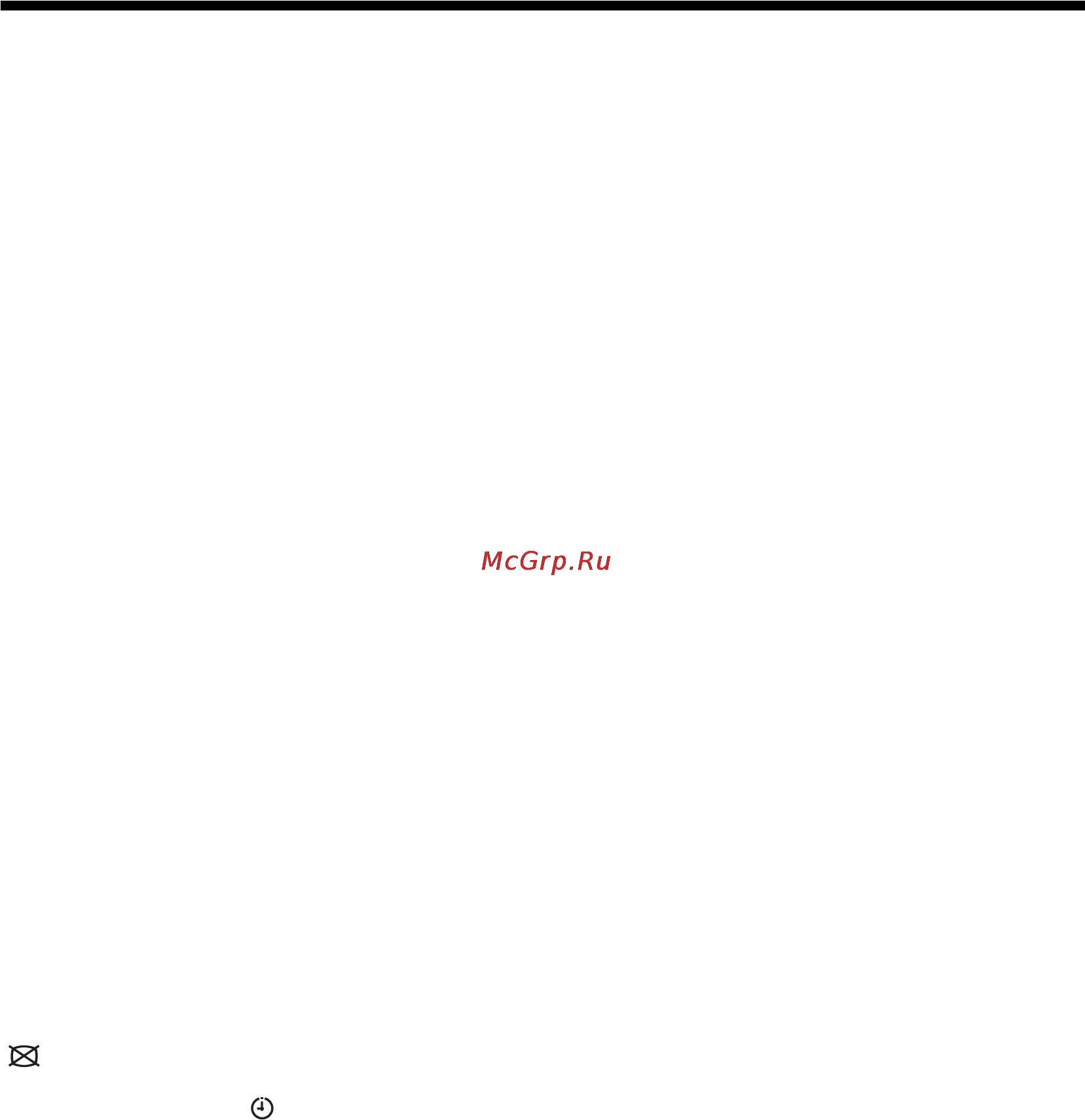 Sony BRAVIA KDF-50E2010 [118/196] Ευρετήριο
