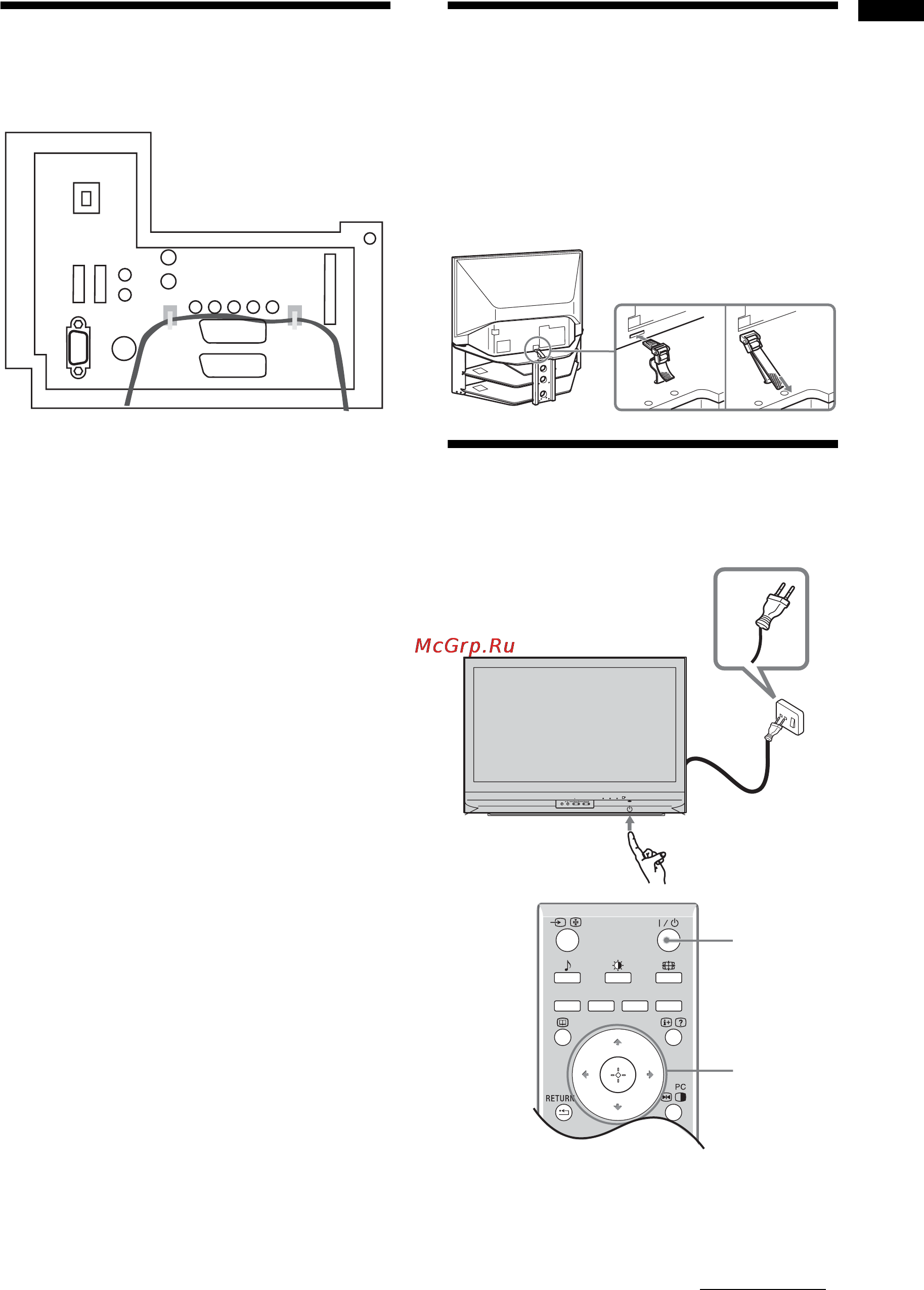 Sony BRAVIA KDF-50E2010 [122/196] Крепление кабелей