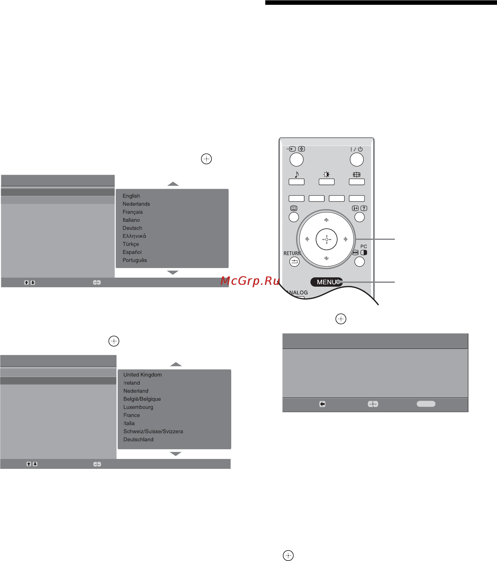 Sony BRAVIA KDF-50E2010 [123/196] Автонастройка телевизора