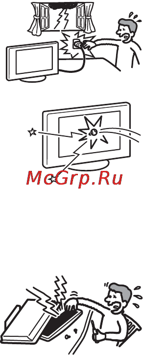Sony BRAVIA KDF-50E2010 [126/196] Грозы