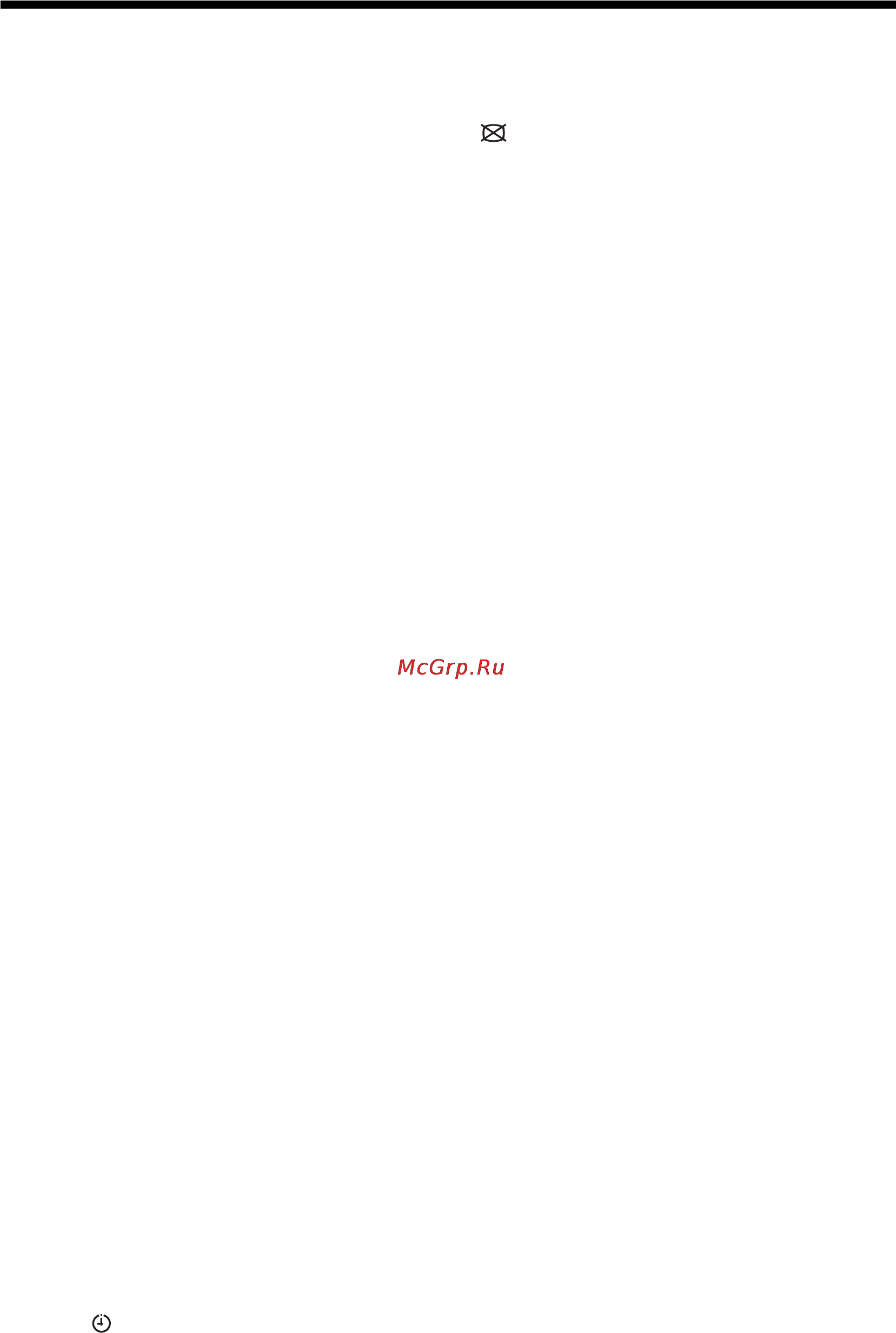 Sony BRAVIA KDF-50E2010 [157/196] Указатель