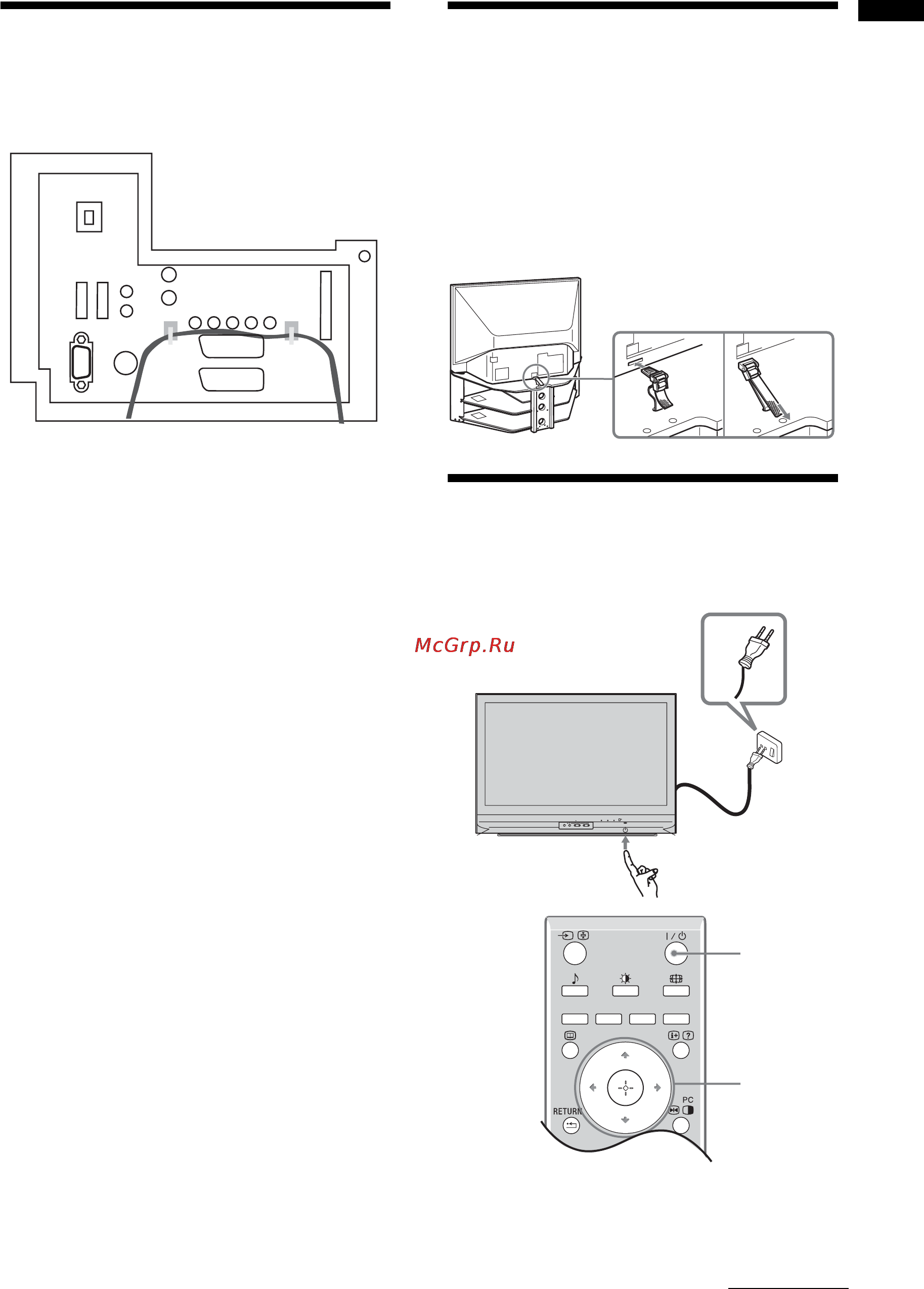 Sony BRAVIA KDF-50E2010 Инструкция по эксплуатации онлайн [161/196] 85982
