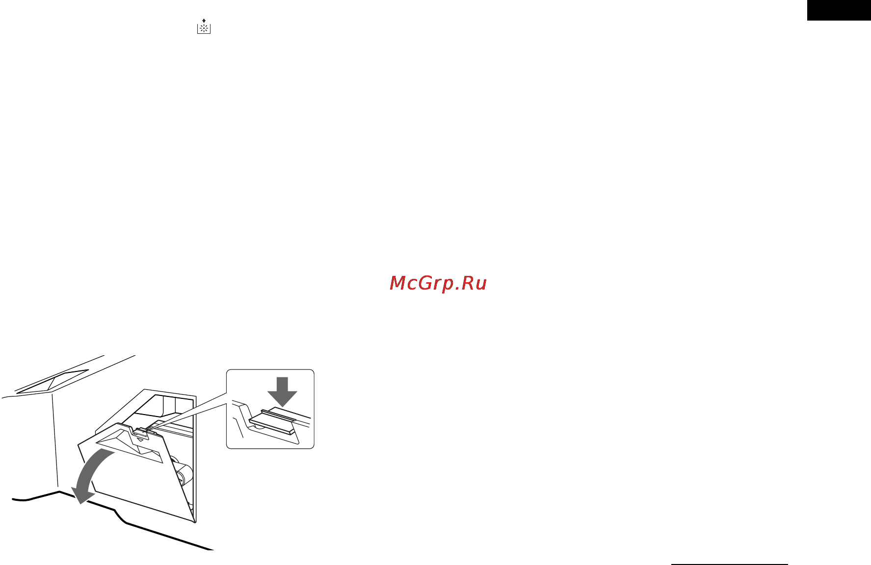 Sony BRAVIA KDF-50E2010 [189/196] Wymiana lampy