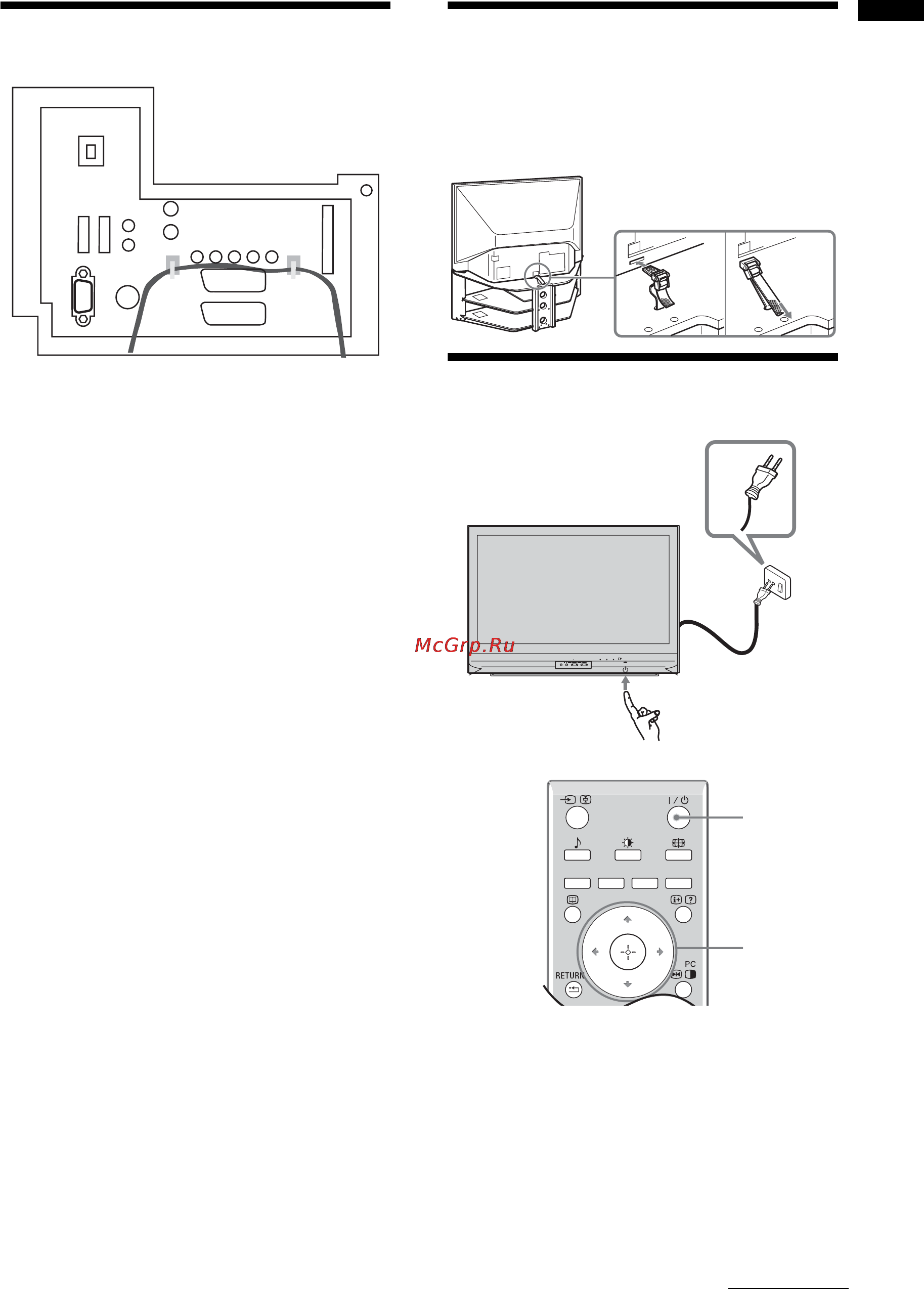 Sony BRAVIA KDF-50E2010 [43/196] Samling af kablerne 4 undgå at tv apparatet vælter