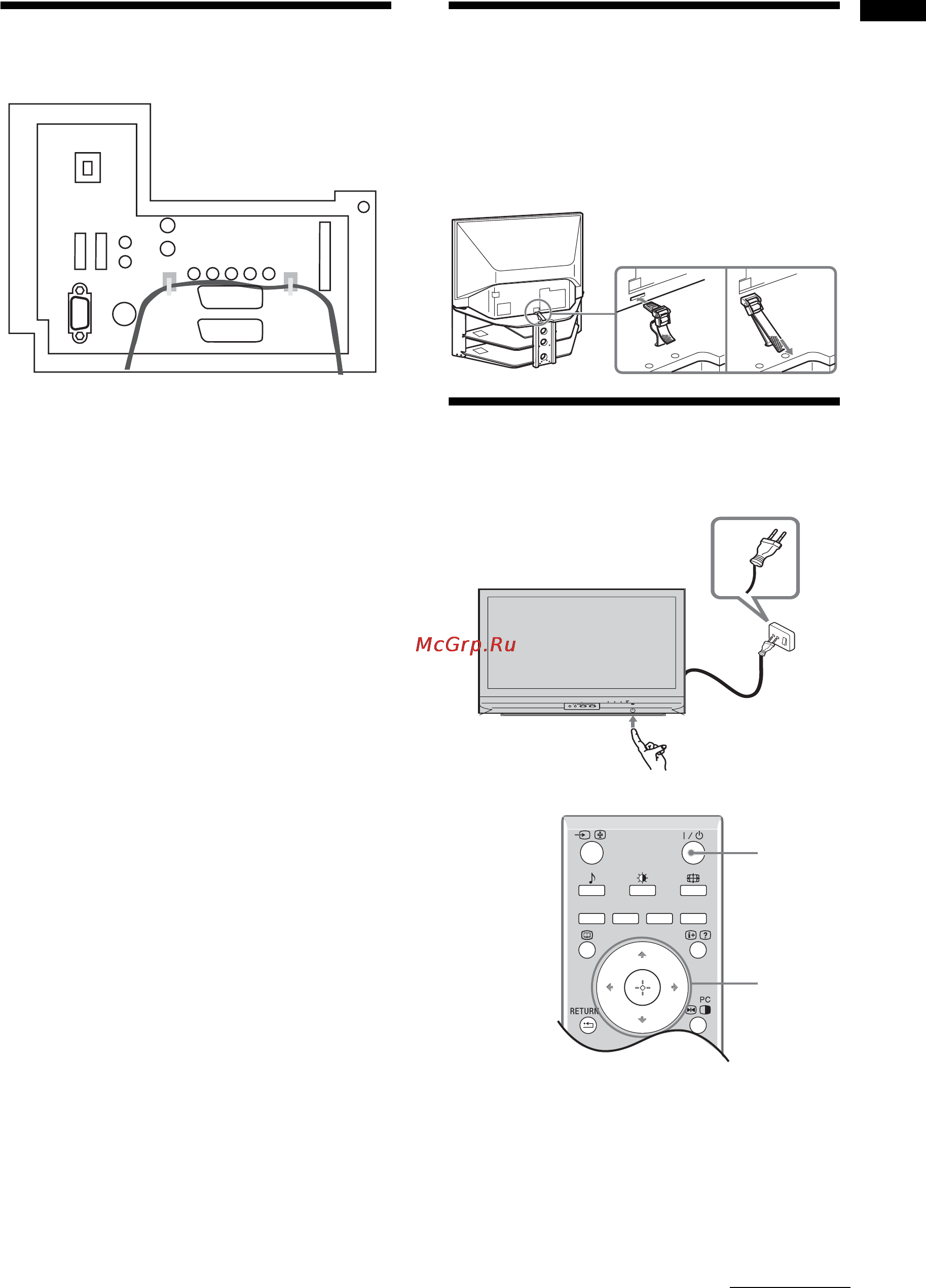Sony BRAVIA KDF-50E2010 [5/196] Binda ihop kablar 4 förhindra att din tv välter