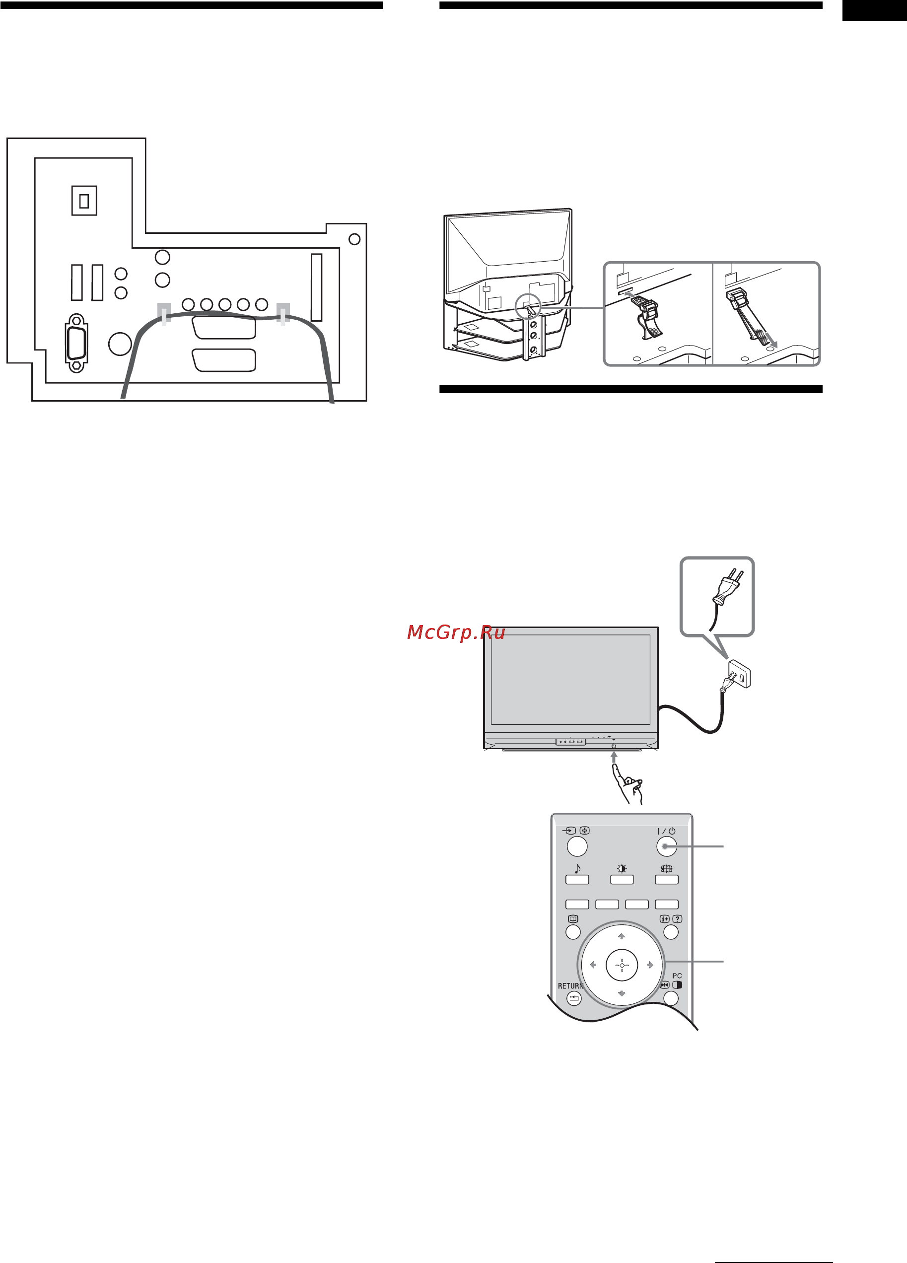 Sony BRAVIA KDF-50E2000 Инструкция по эксплуатации онлайн [81/196] 85985