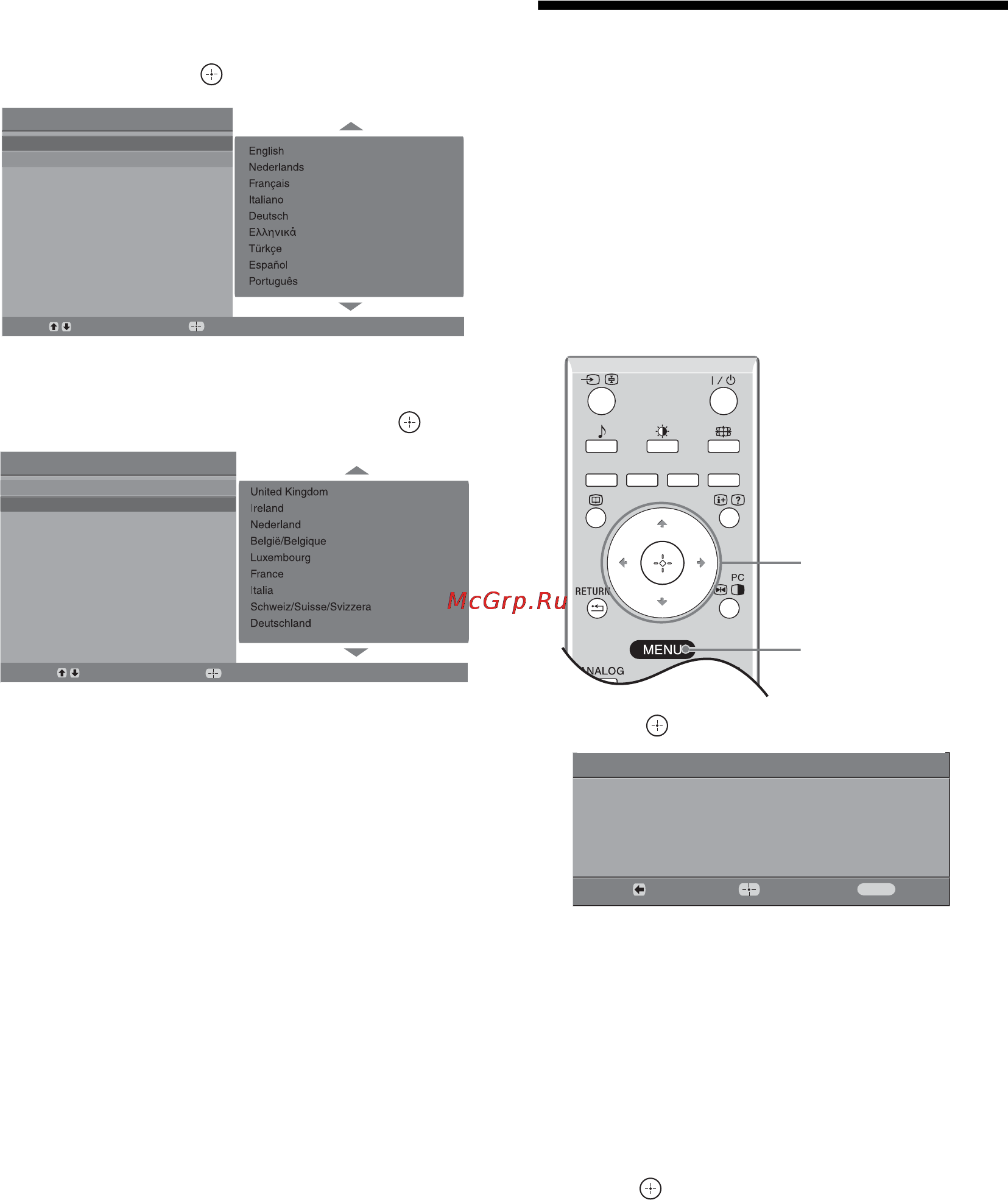 Sony BRAVIA KDF-50E2010 [82/196] Αυτόµατος συντονισµός της τηλεόρασης